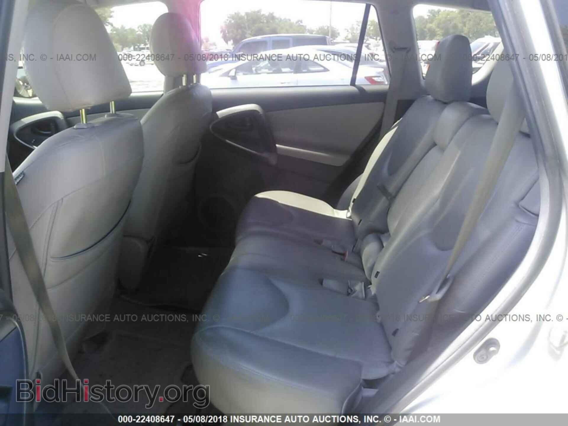 2012 Toyota Rav4 - VIN: 2T3ZF4DVXCW138633 - Фото 8