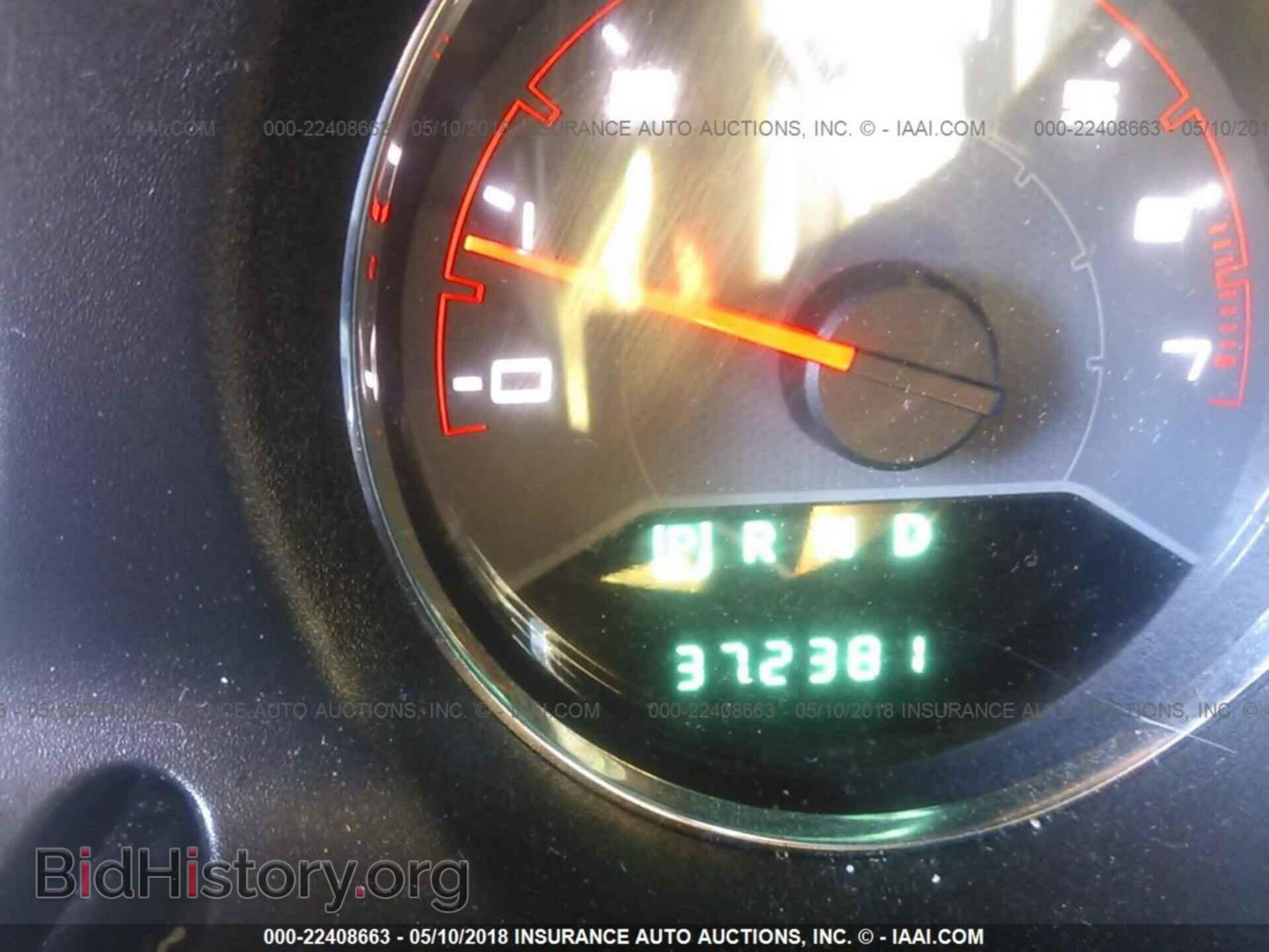 2013 Dodge Avenger - VIN: 1C3CDZAB7DN637308 - Фото 7