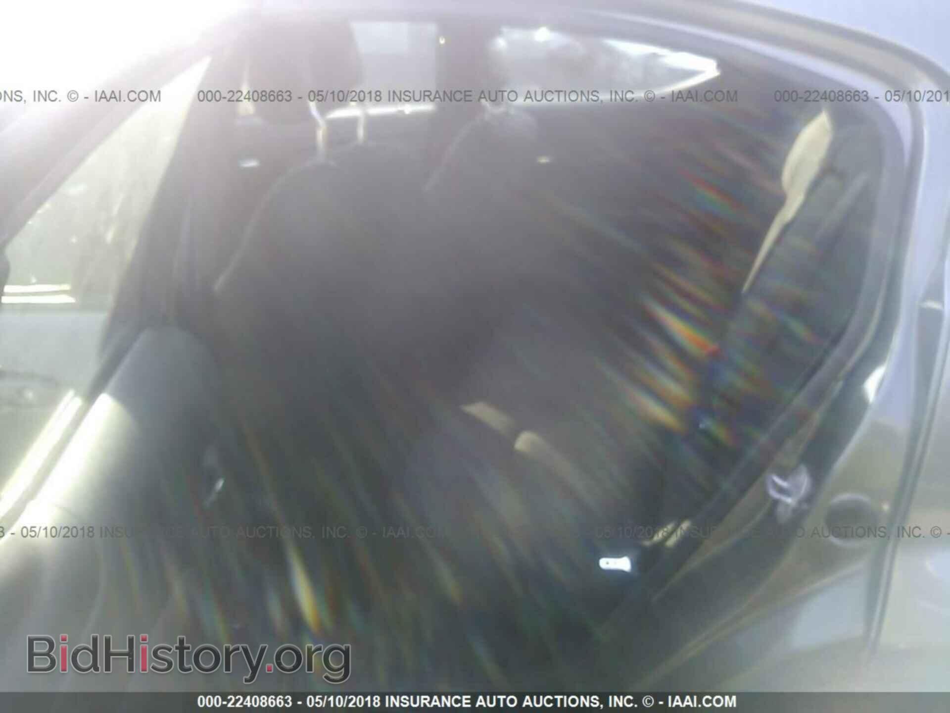 2013 Dodge Avenger - VIN: 1C3CDZAB7DN637308 - Фото 8