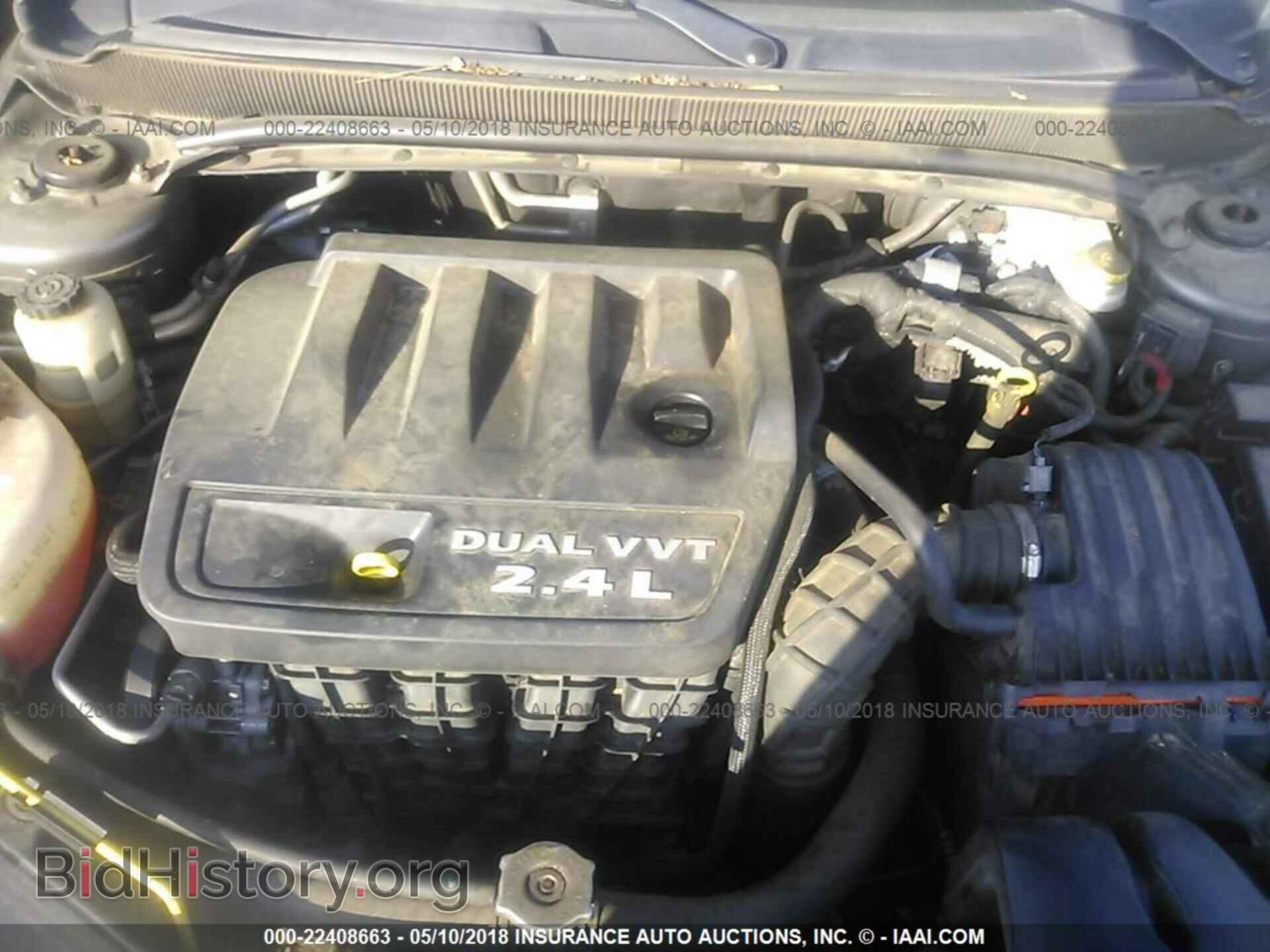 2013 Dodge Avenger - VIN: 1C3CDZAB7DN637308 - Фото 10