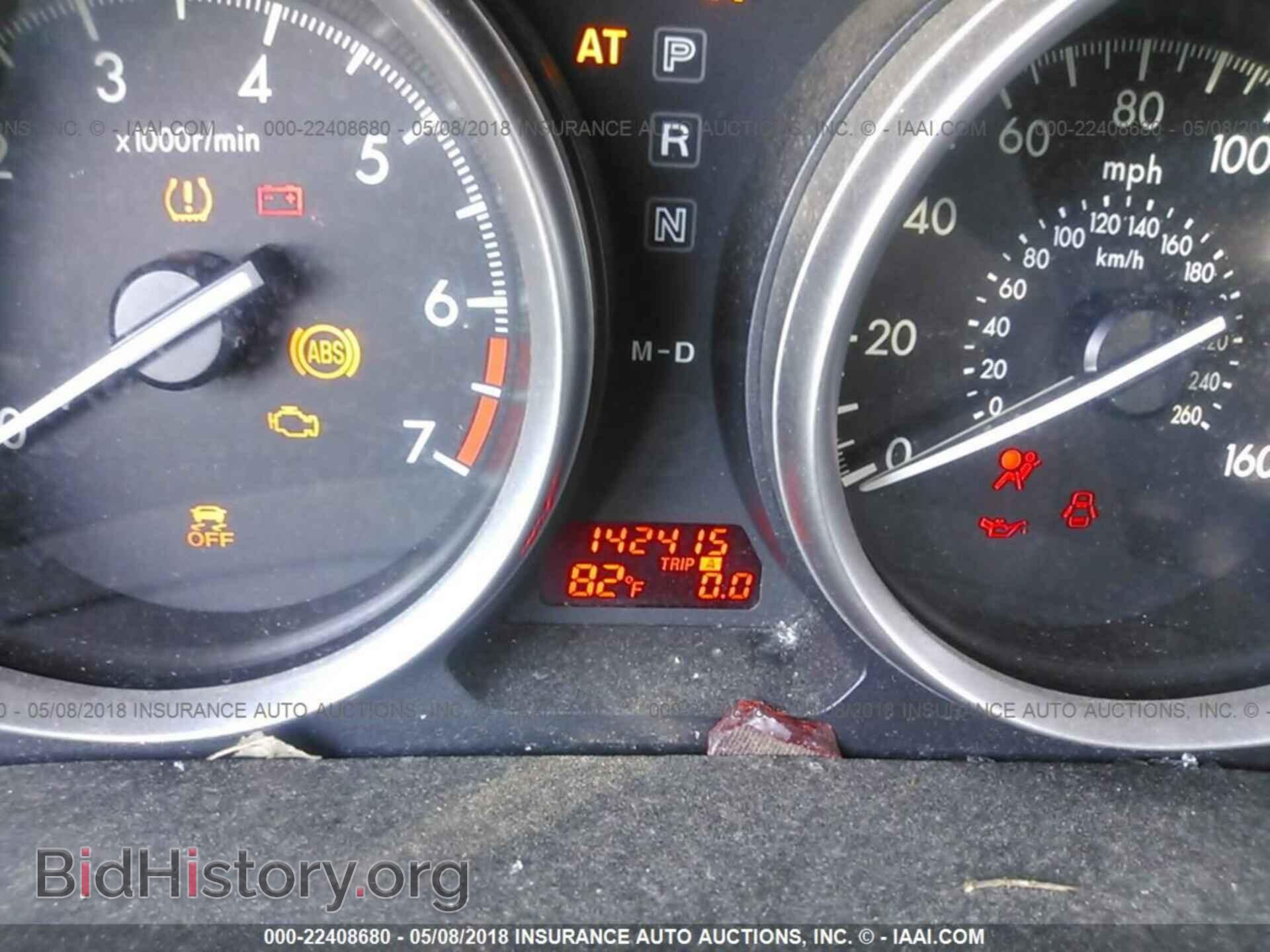 2012 Mazda 6 - VIN: 1YVHZ8DH3C5M14656 - Фото 7