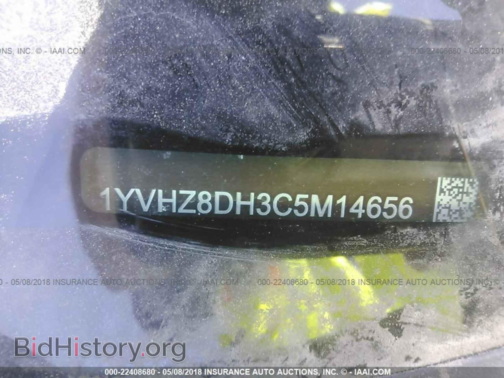 2012 Mazda 6 - VIN: 1YVHZ8DH3C5M14656 - Фото 9