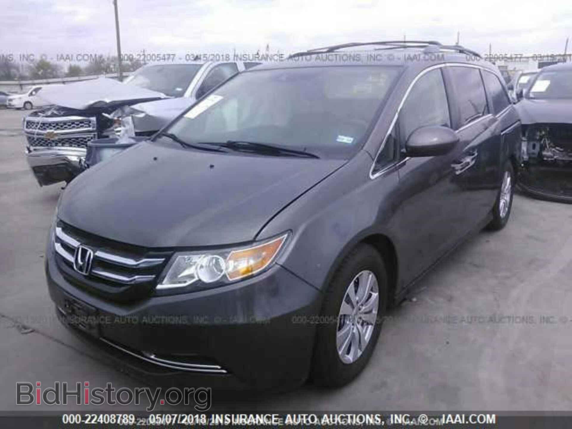 2014 Honda Odyssey - VIN: 5FNRL5H67EB016421 - Фото 2