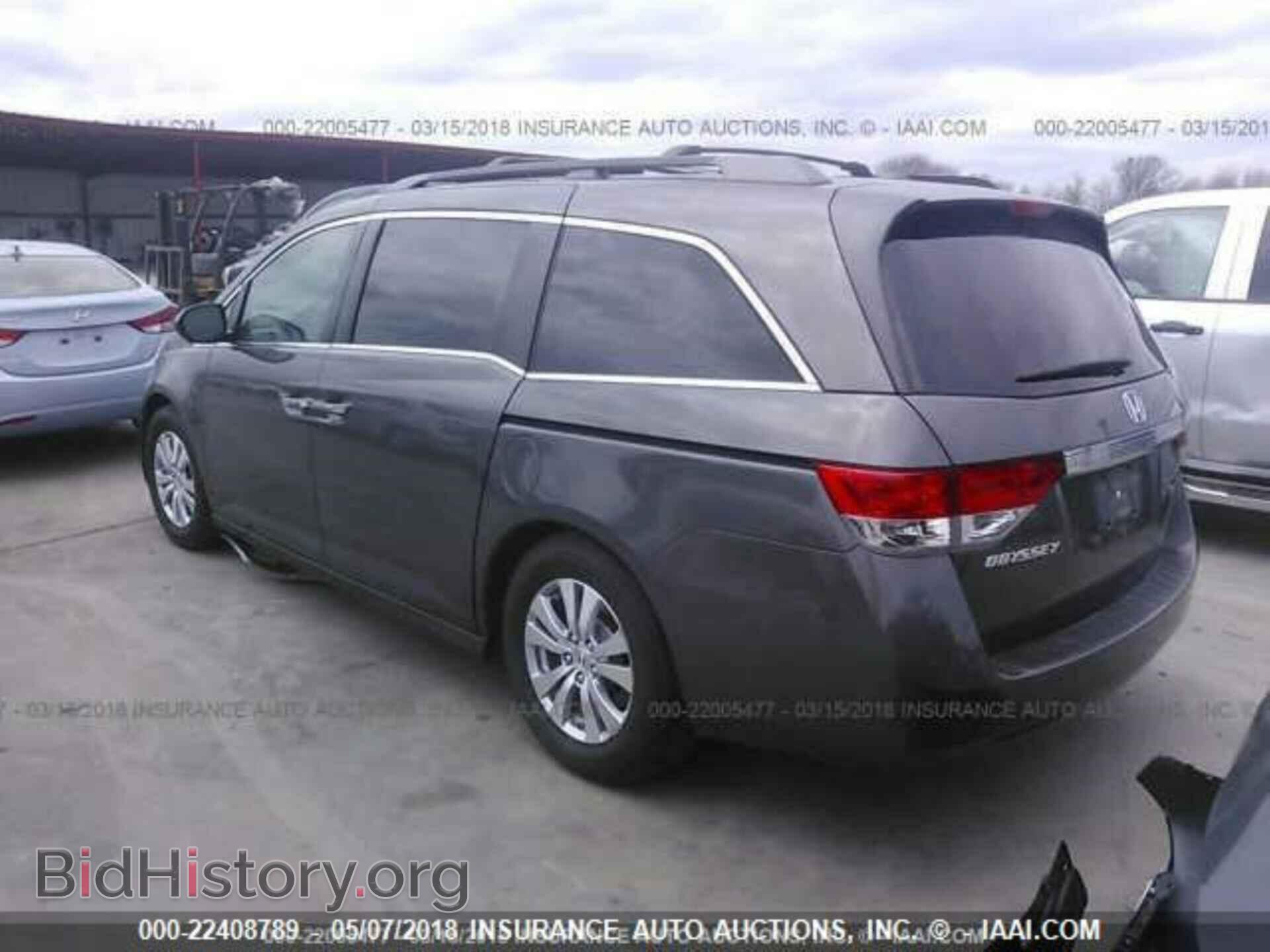 2014 Honda Odyssey - VIN: 5FNRL5H67EB016421 - Фото 3
