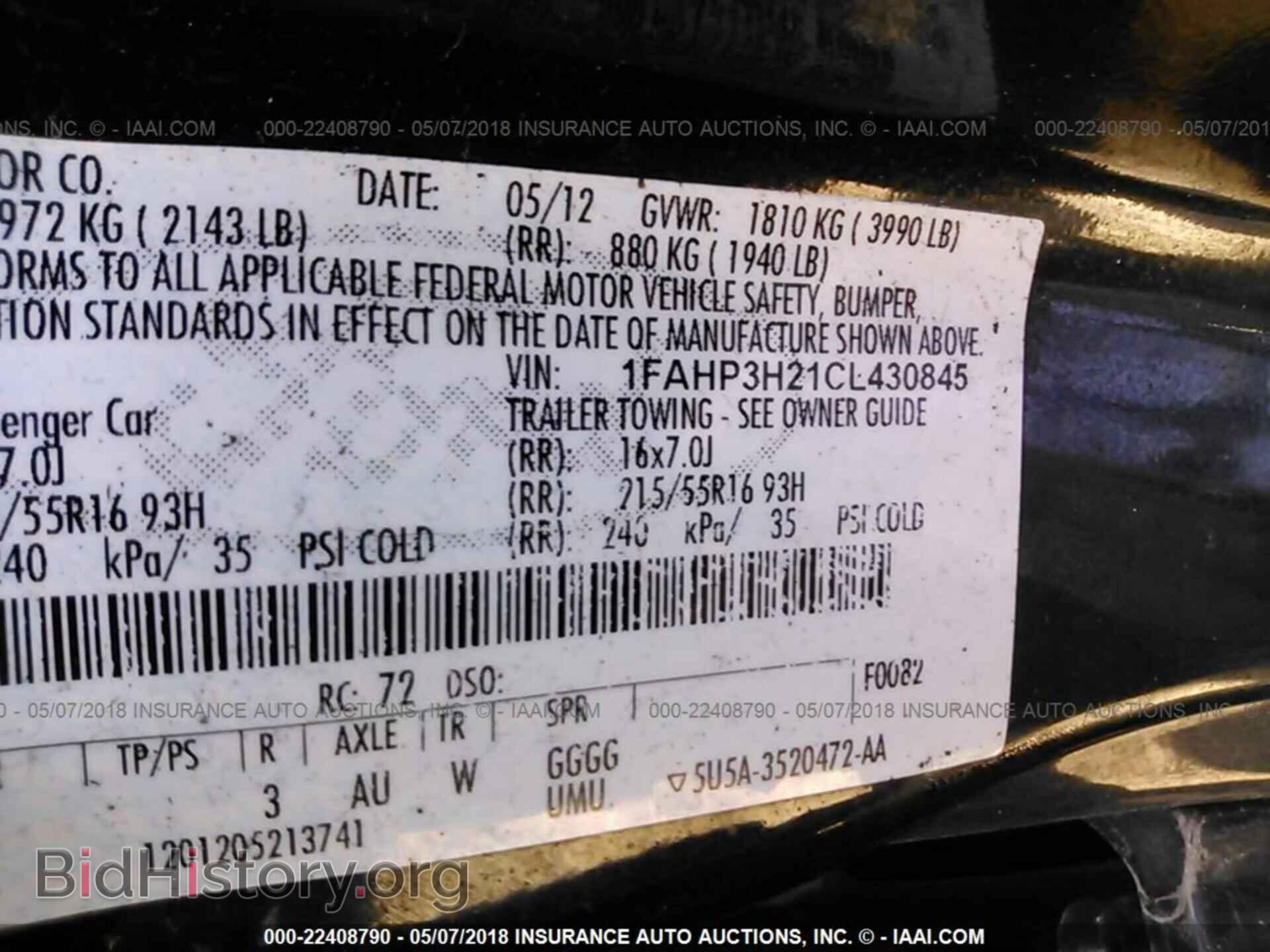 2012 Ford Focus - VIN: 1FAHP3H21CL430845 - Photo 9