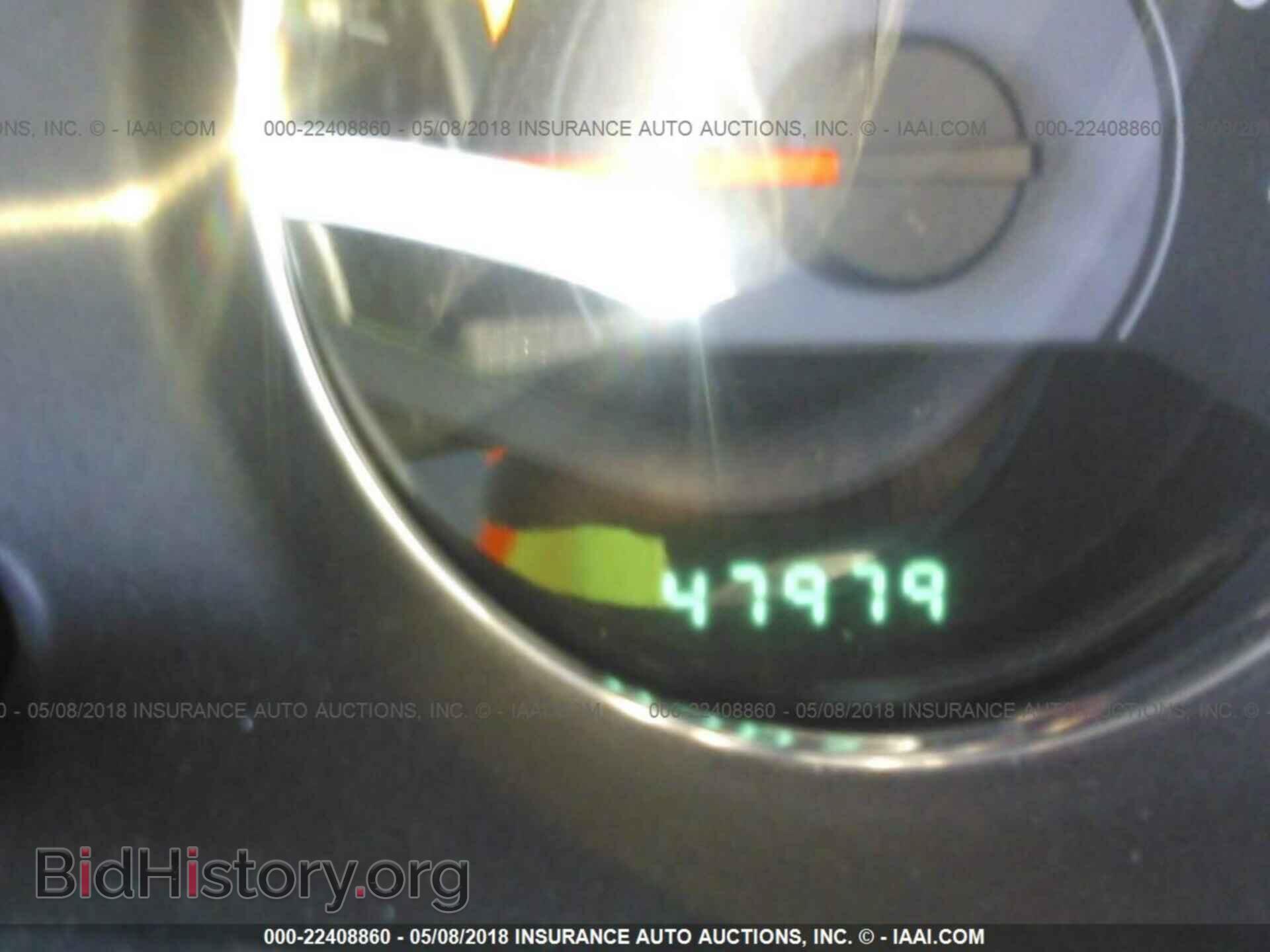 2011 Chrysler 200 - VIN: 1C3BC8FG9BN567143 - Фото 7