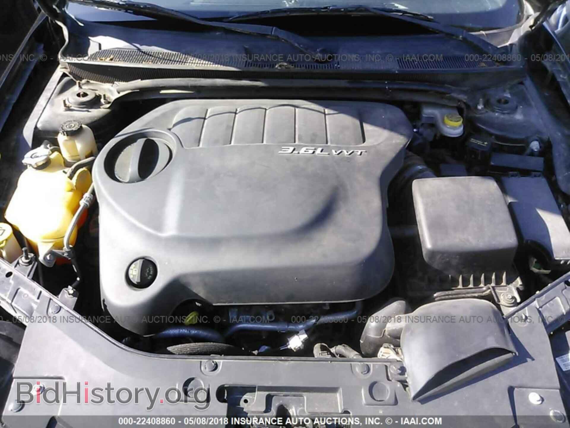 2011 Chrysler 200 - VIN: 1C3BC8FG9BN567143 - Фото 10