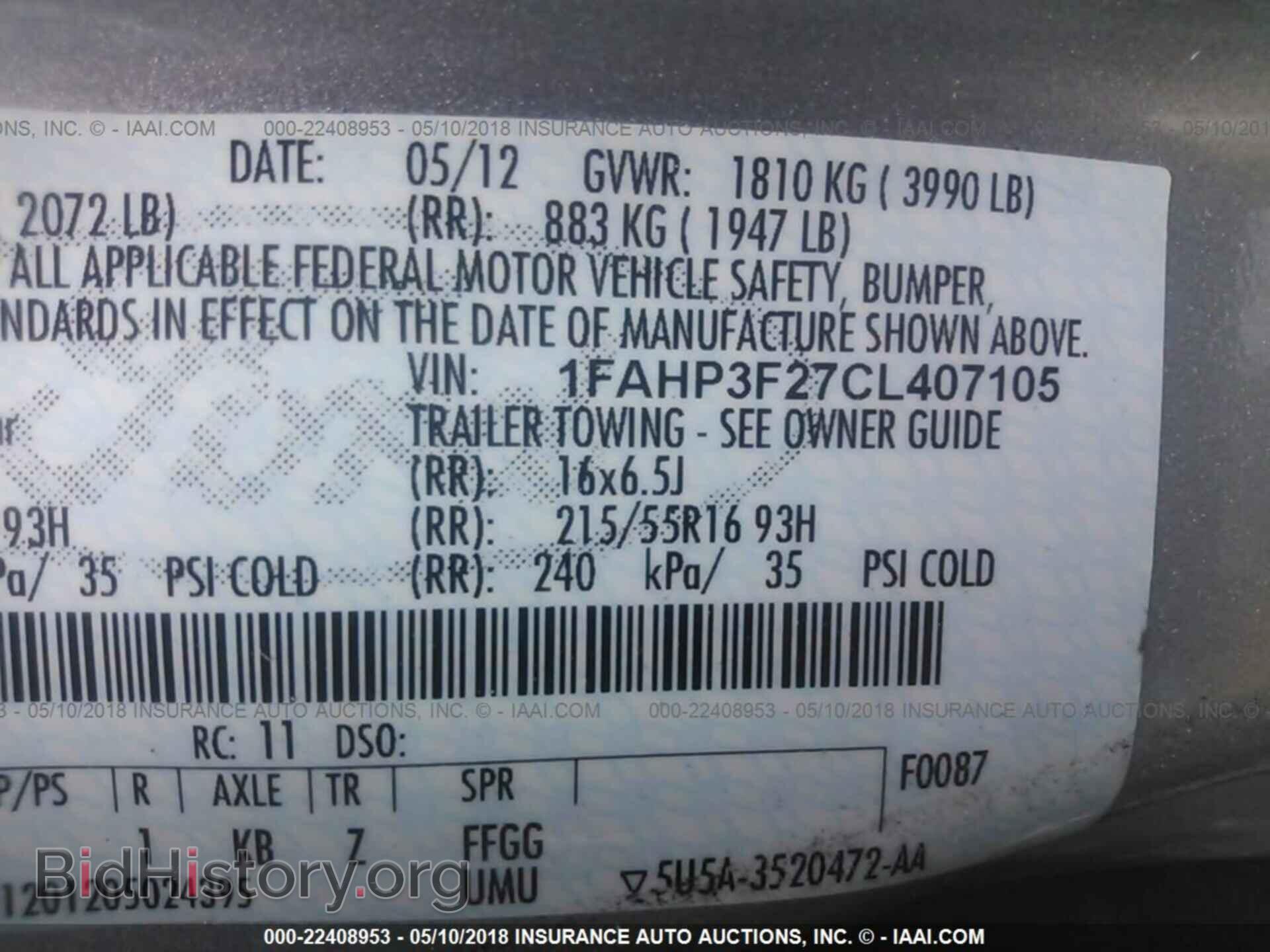 2012 Ford Focus - VIN: 1FAHP3F27CL407105 - Photo 9