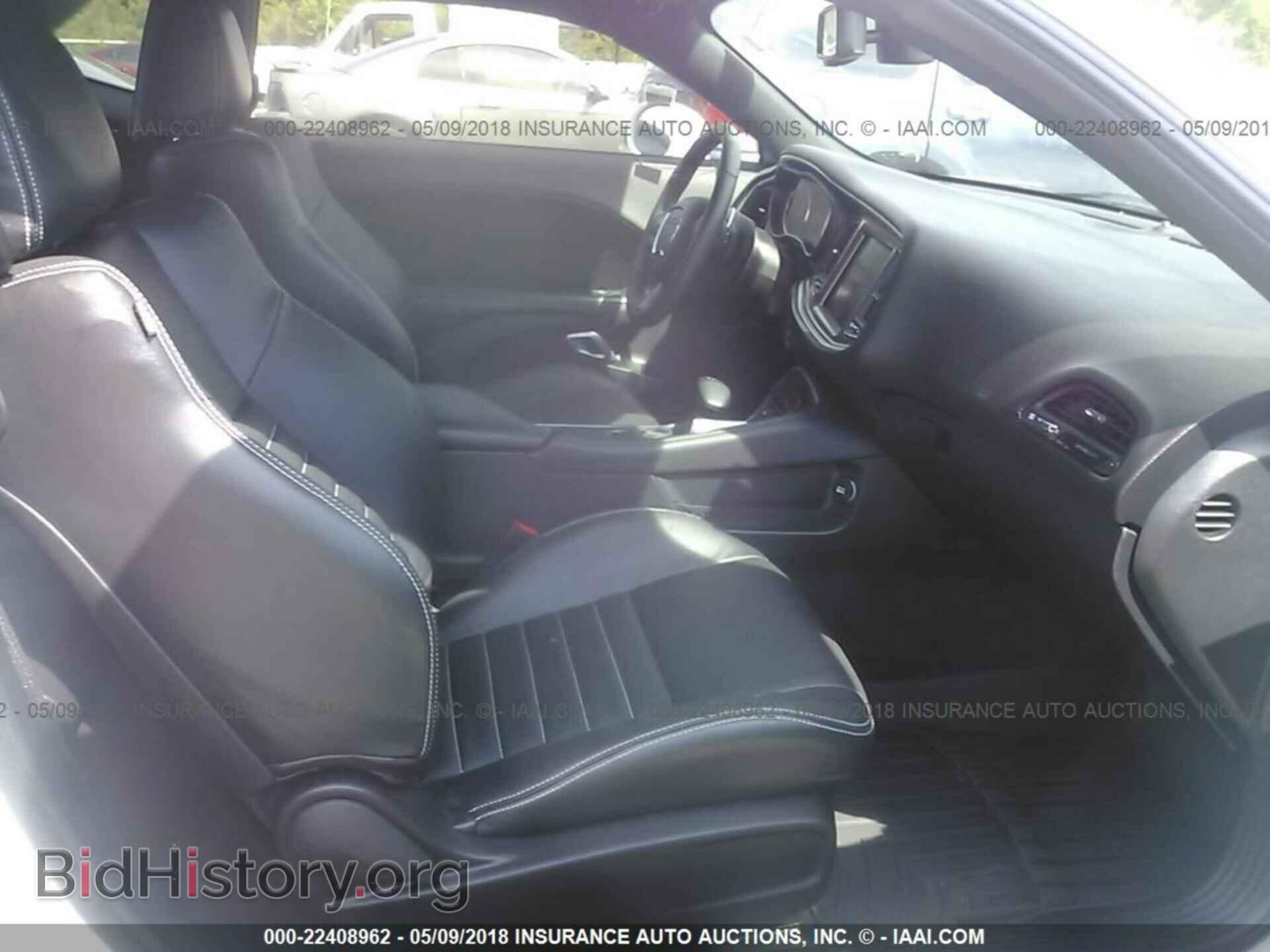 2017 Dodge Challenger - VIN: 2C3CDZBT7HH550756 - Фото 5