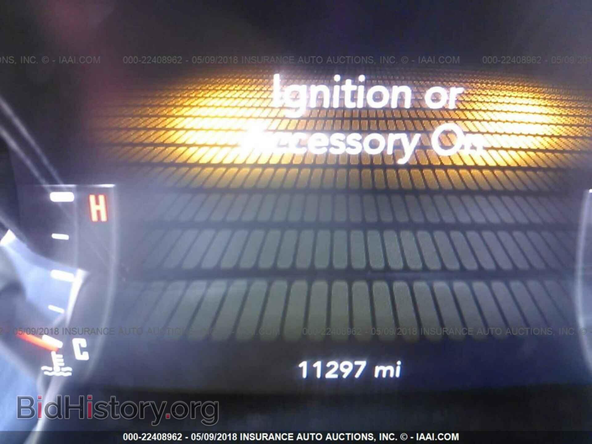 2017 Dodge Challenger - VIN: 2C3CDZBT7HH550756 - Фото 7
