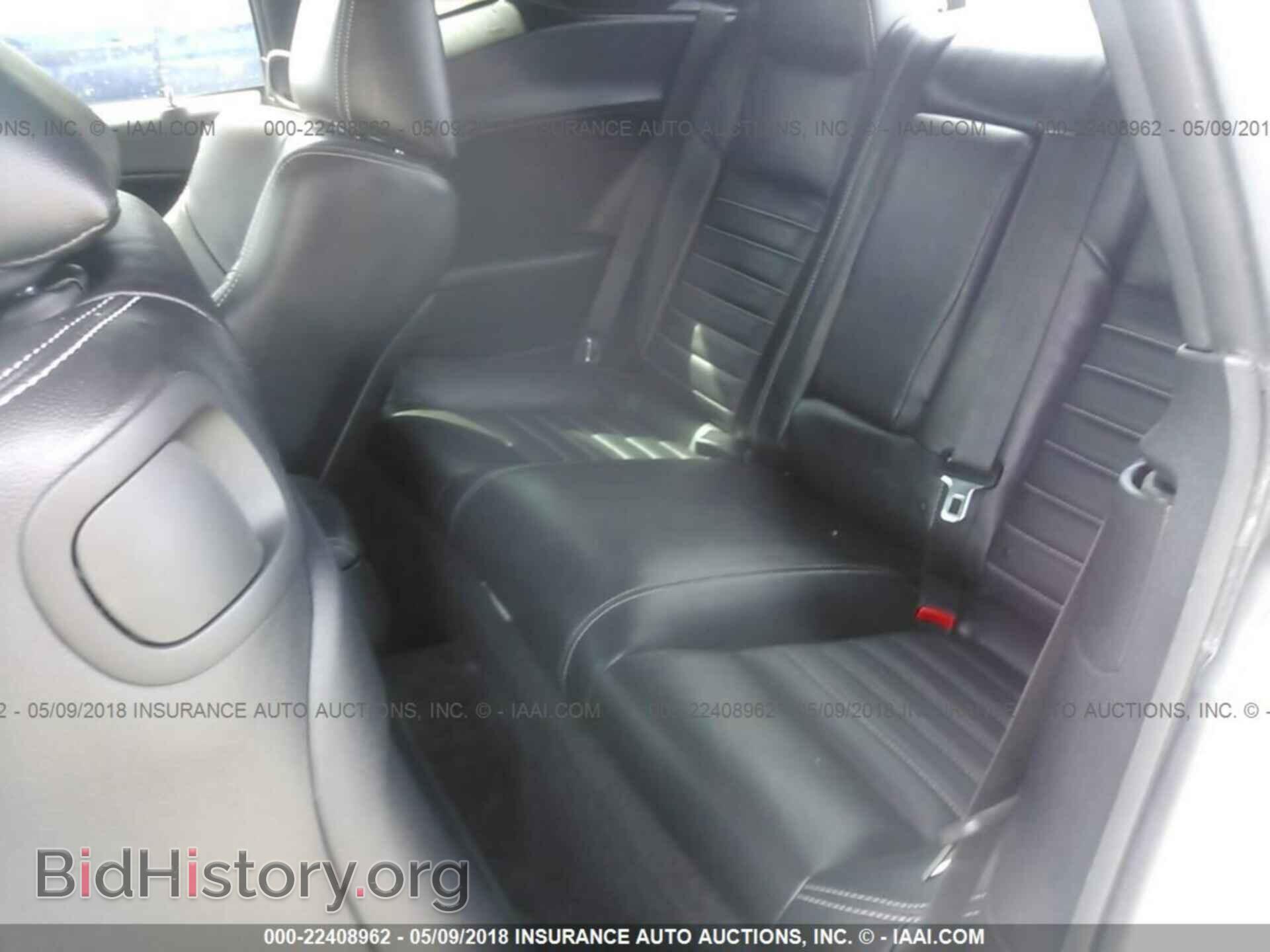 2017 Dodge Challenger - VIN: 2C3CDZBT7HH550756 - Фото 8