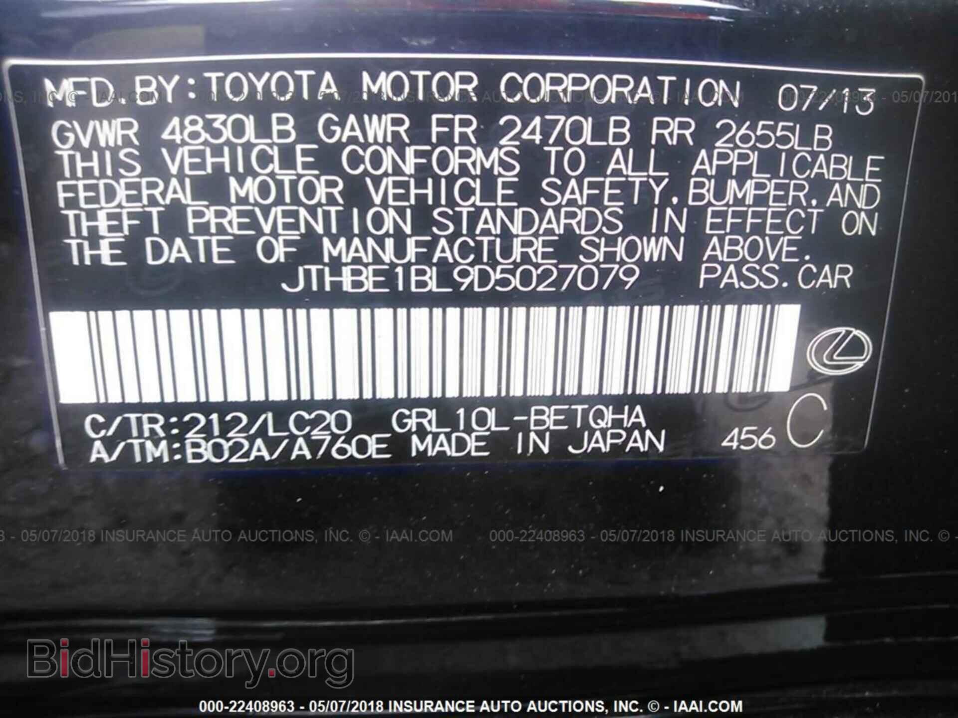 2013 Lexus Gs - VIN: JTHBE1BL9D5027079 - Photo 9
