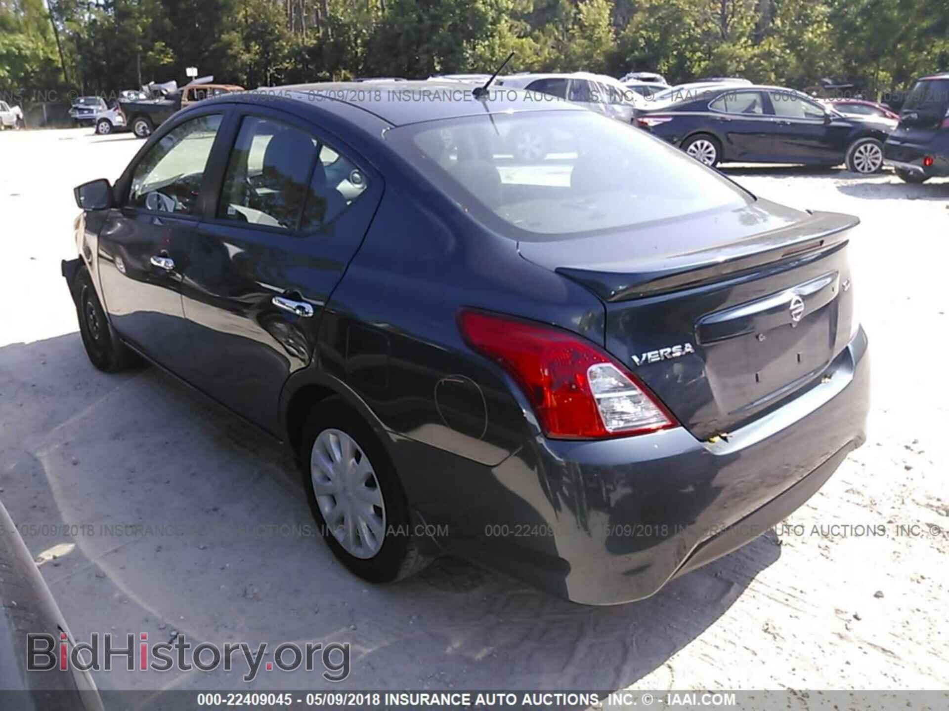 2017 Nissan Versa - VIN: 3N1CN7AP5HL865616 - Фото 3