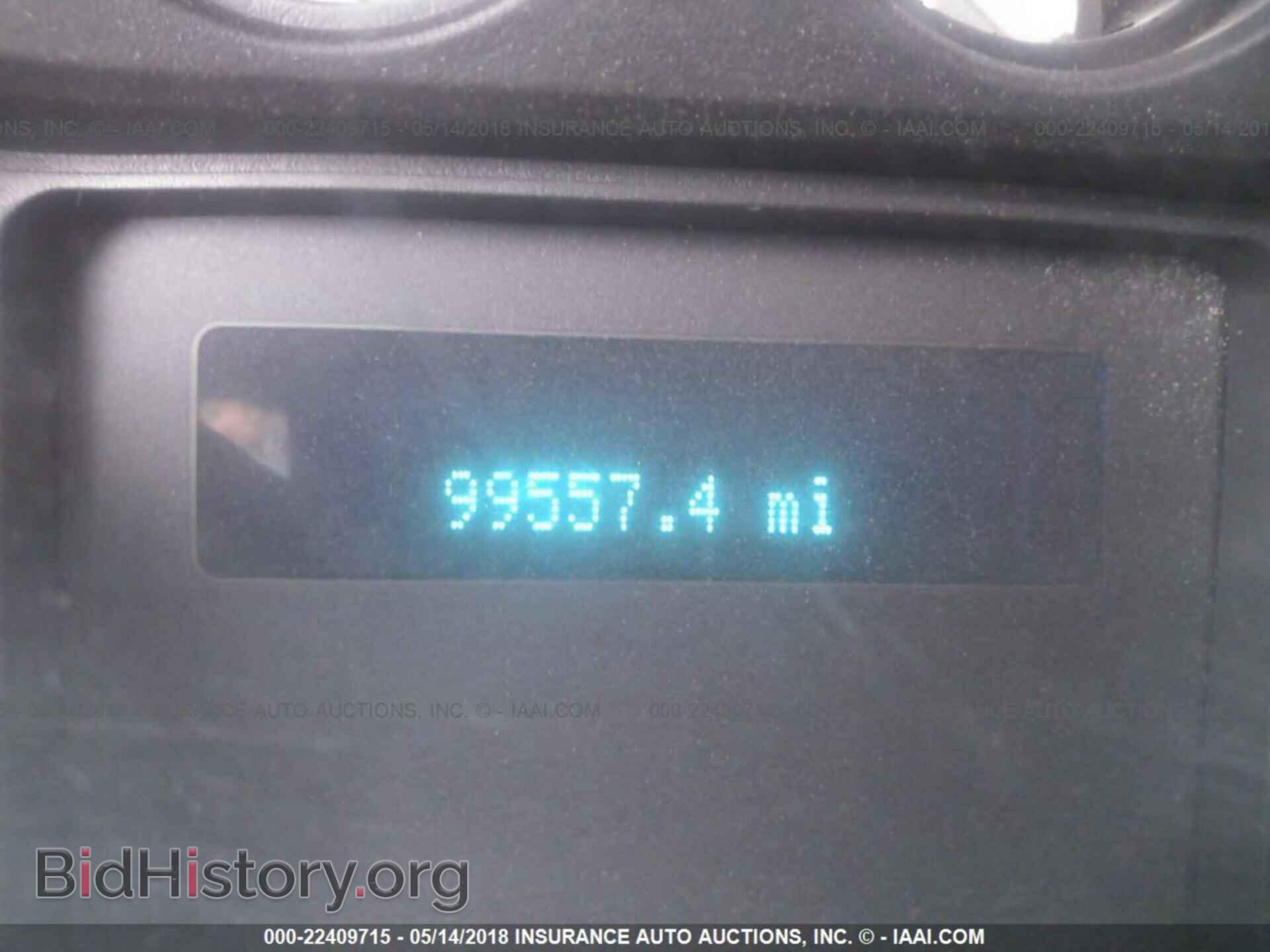 2015 Ford F250 - VIN: 1FT7X2B68FEA03800 - Фото 7