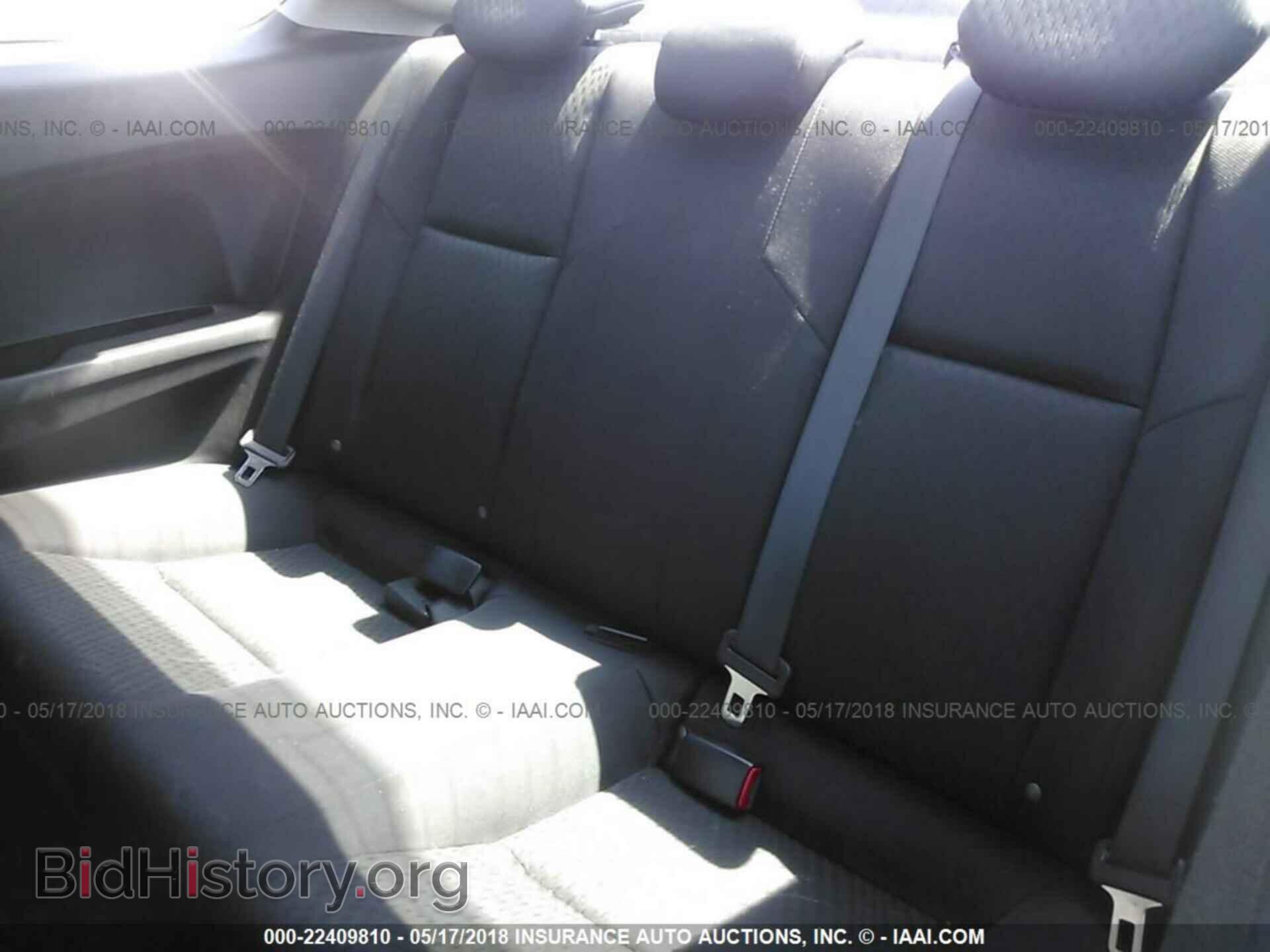 2014 Honda Civic - VIN: 2HGFG3B57EH515615 - Фото 8