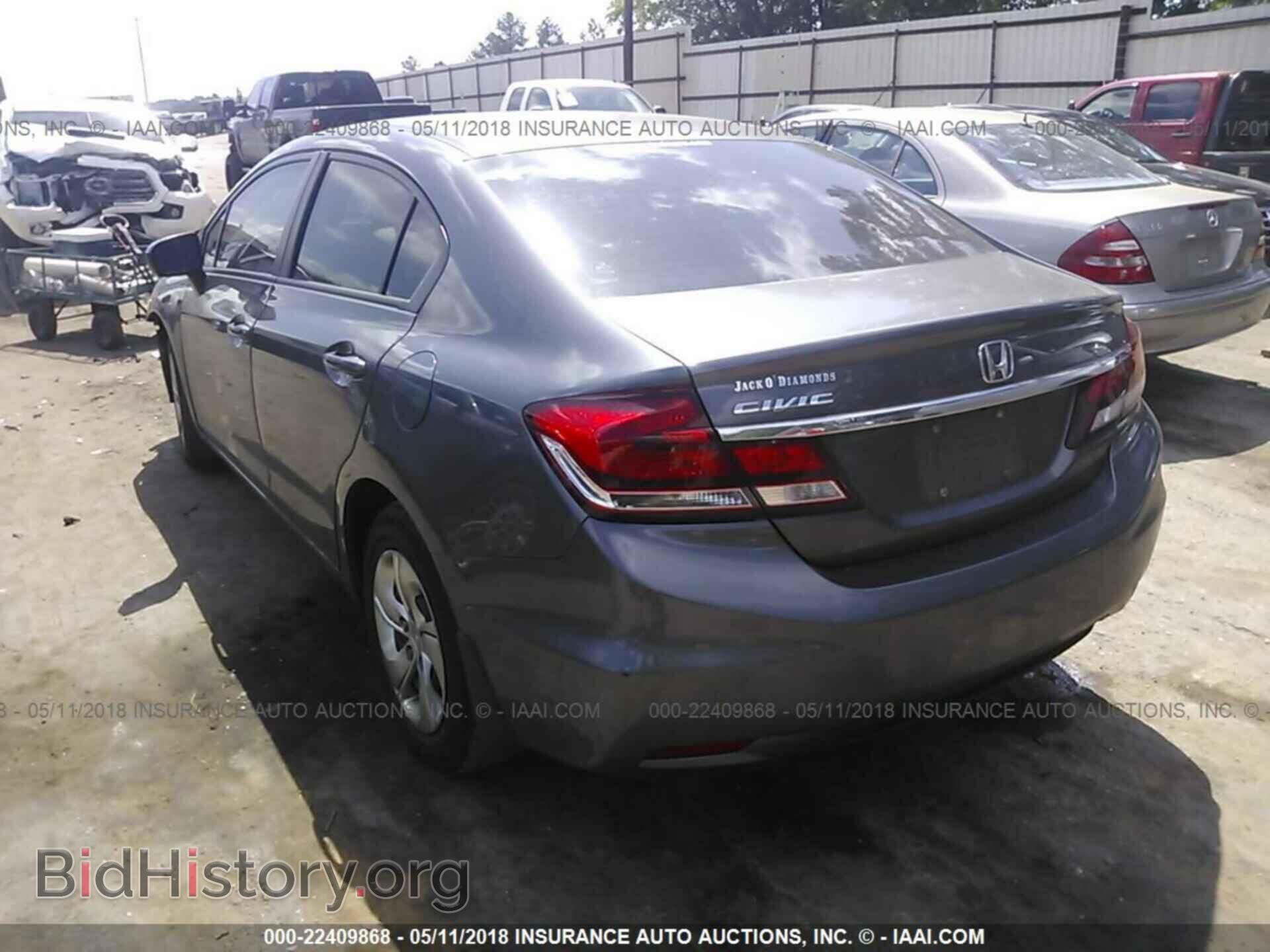 2014 Honda Civic - VIN: 19XFB2F51EE021215 - Фото 3