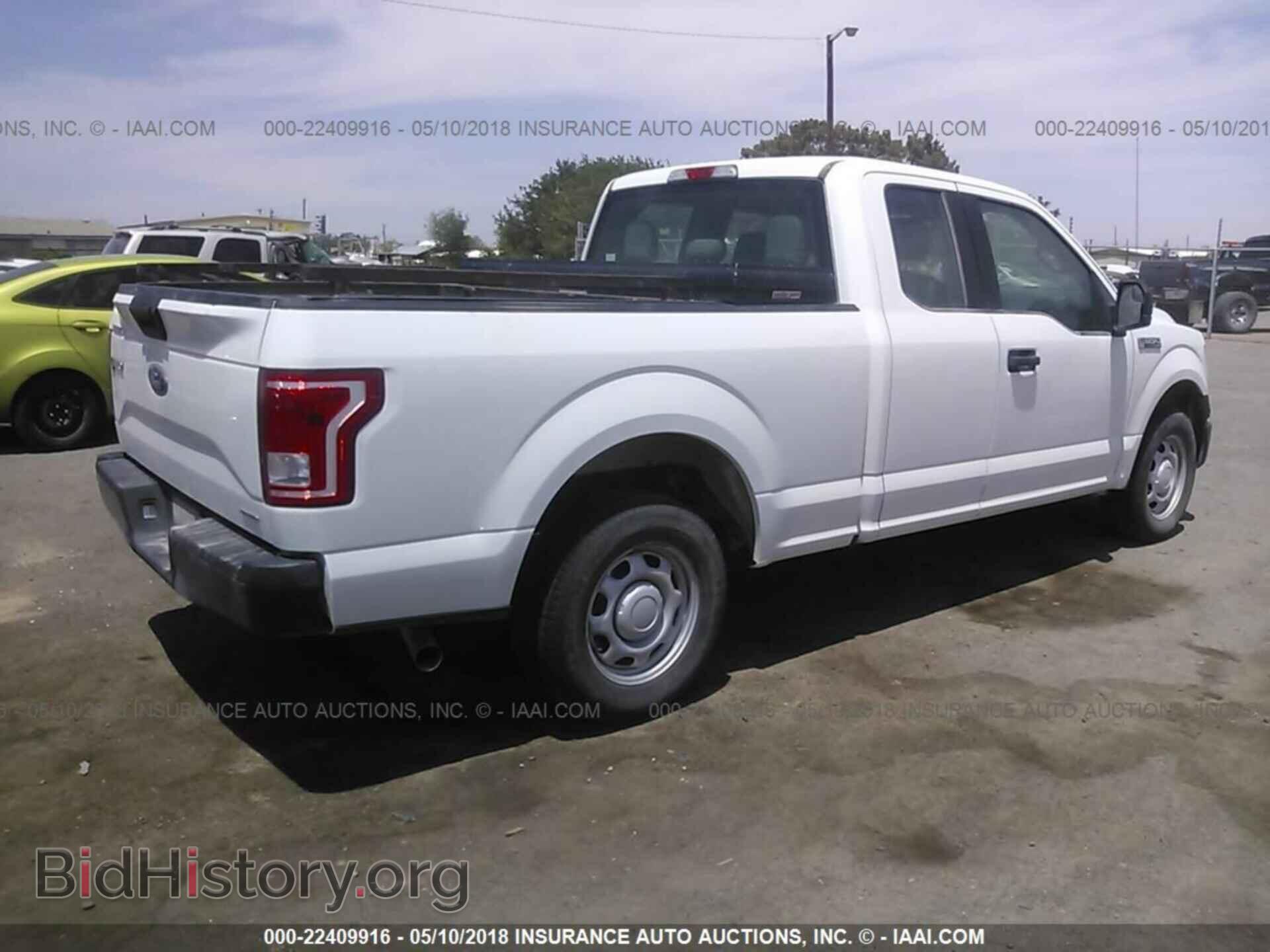 2015 Ford F150 - VIN: 1FTEX1CF3FFA71013 - Photo 4