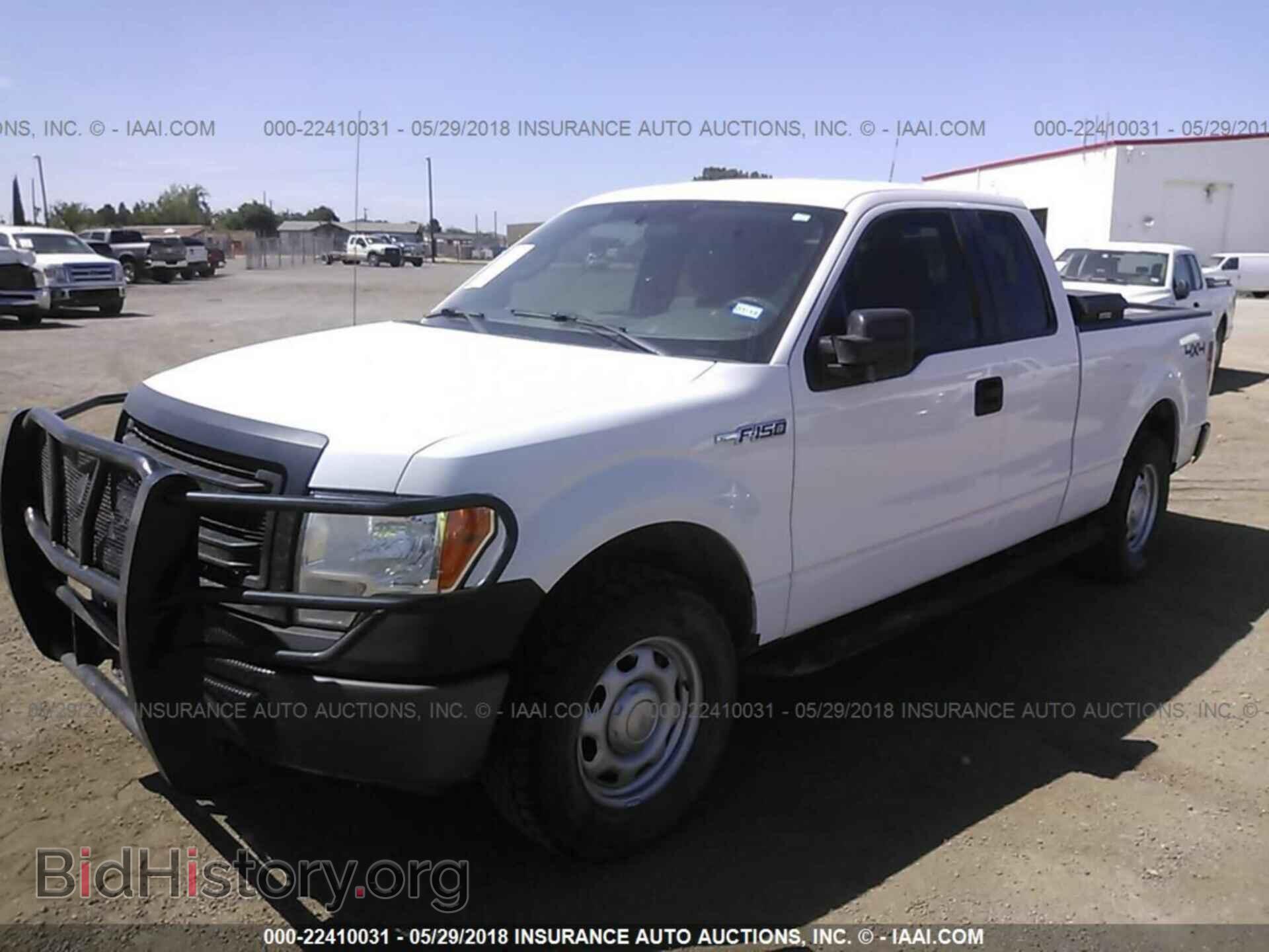 2014 Ford F150 - VIN: 1FTFX1EF9EKE33501 - Photo 2