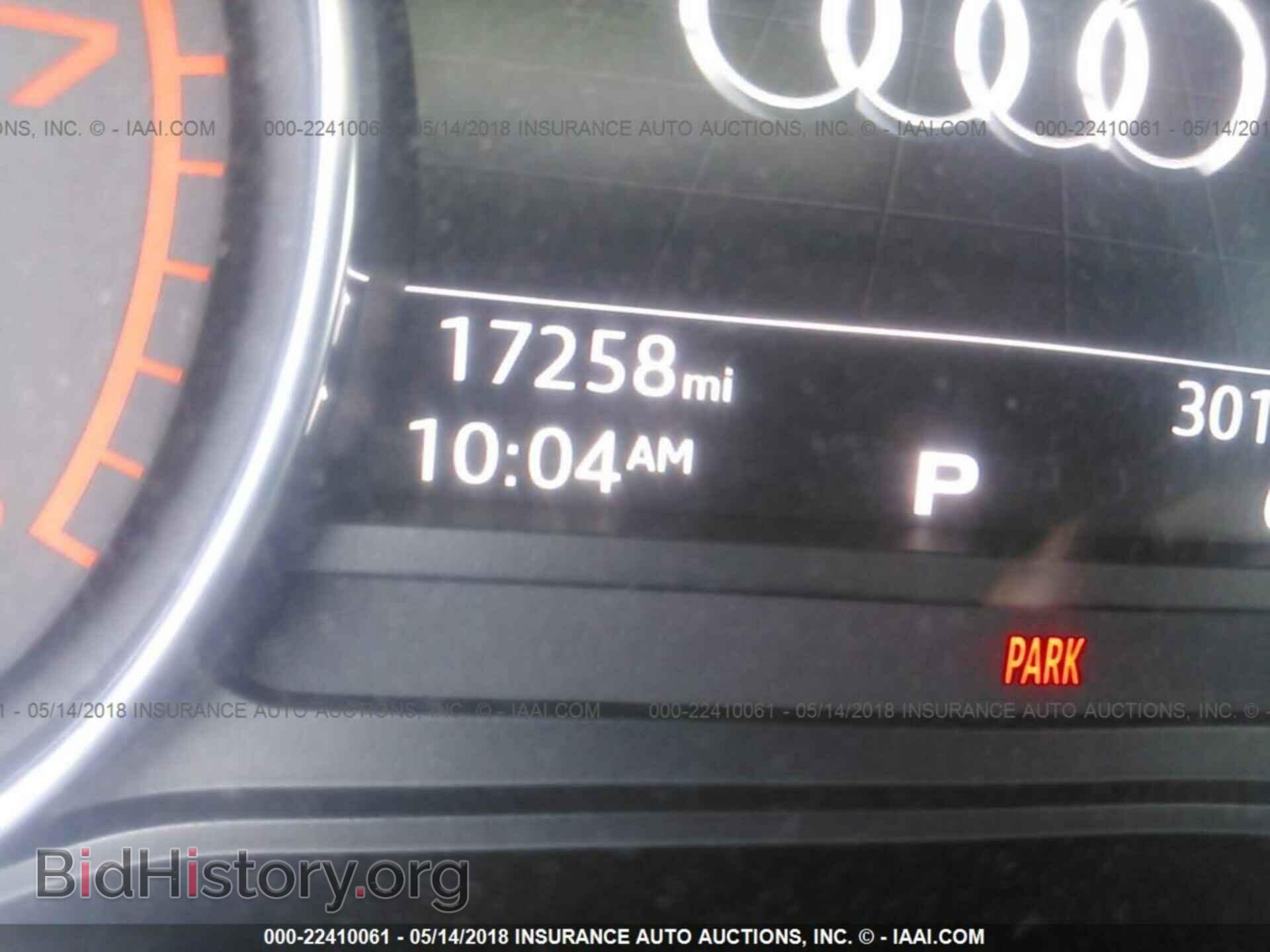 2017 Audi A4 - VIN: WAUANAF48HN008073 - Фото 7
