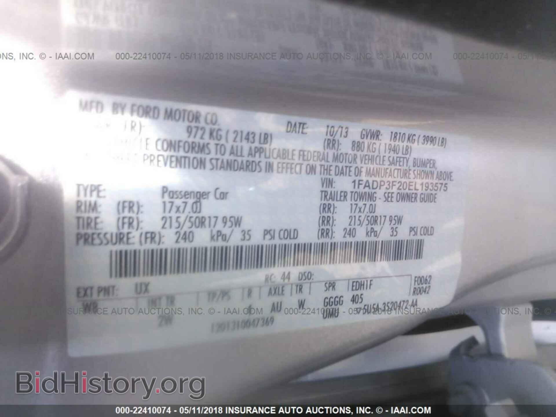 2014 Ford Focus - VIN: 1FADP3F20EL193575 - Photo 9