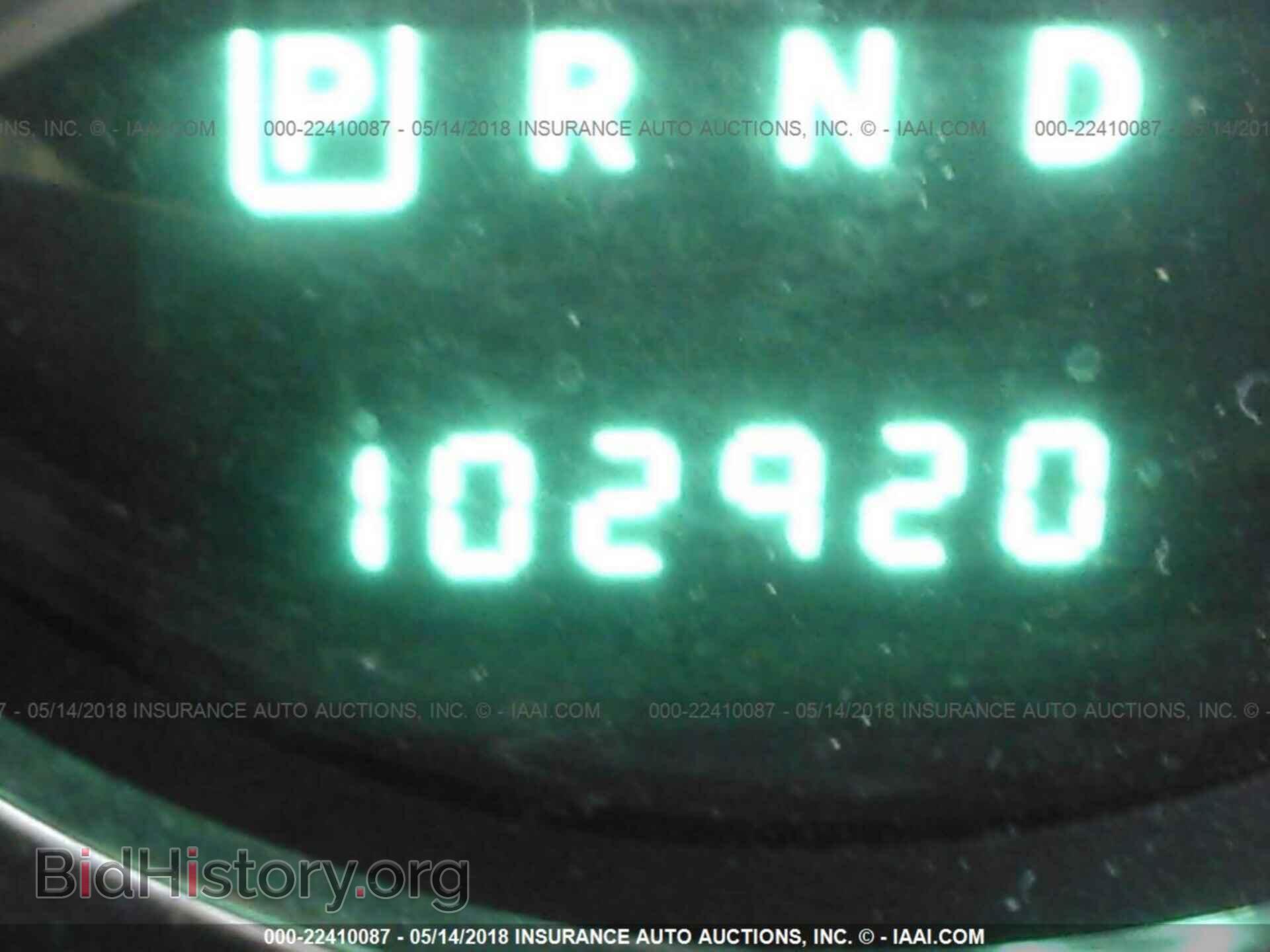 2011 Chrysler 200 - VIN: 1C3BC4FB4BN537318 - Photo 7