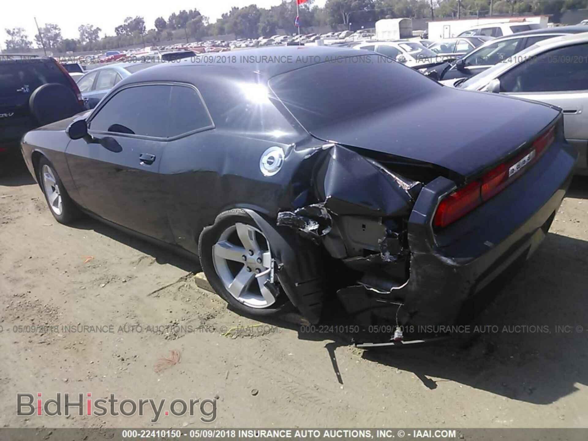 2011 Dodge Challenger - VIN: 2B3CJ4DG0BH542692 - Фото 3
