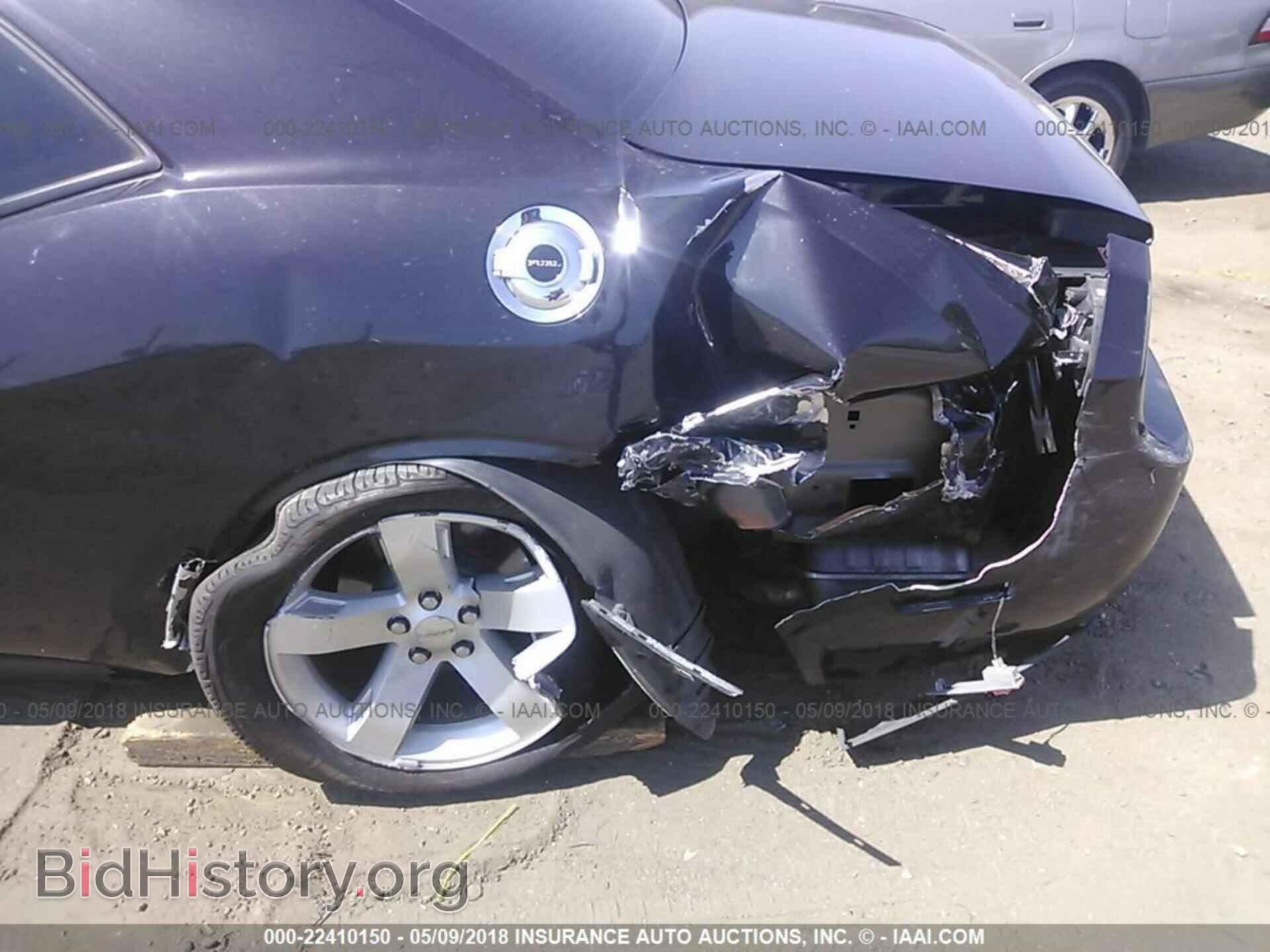 2011 Dodge Challenger - VIN: 2B3CJ4DG0BH542692 - Фото 6