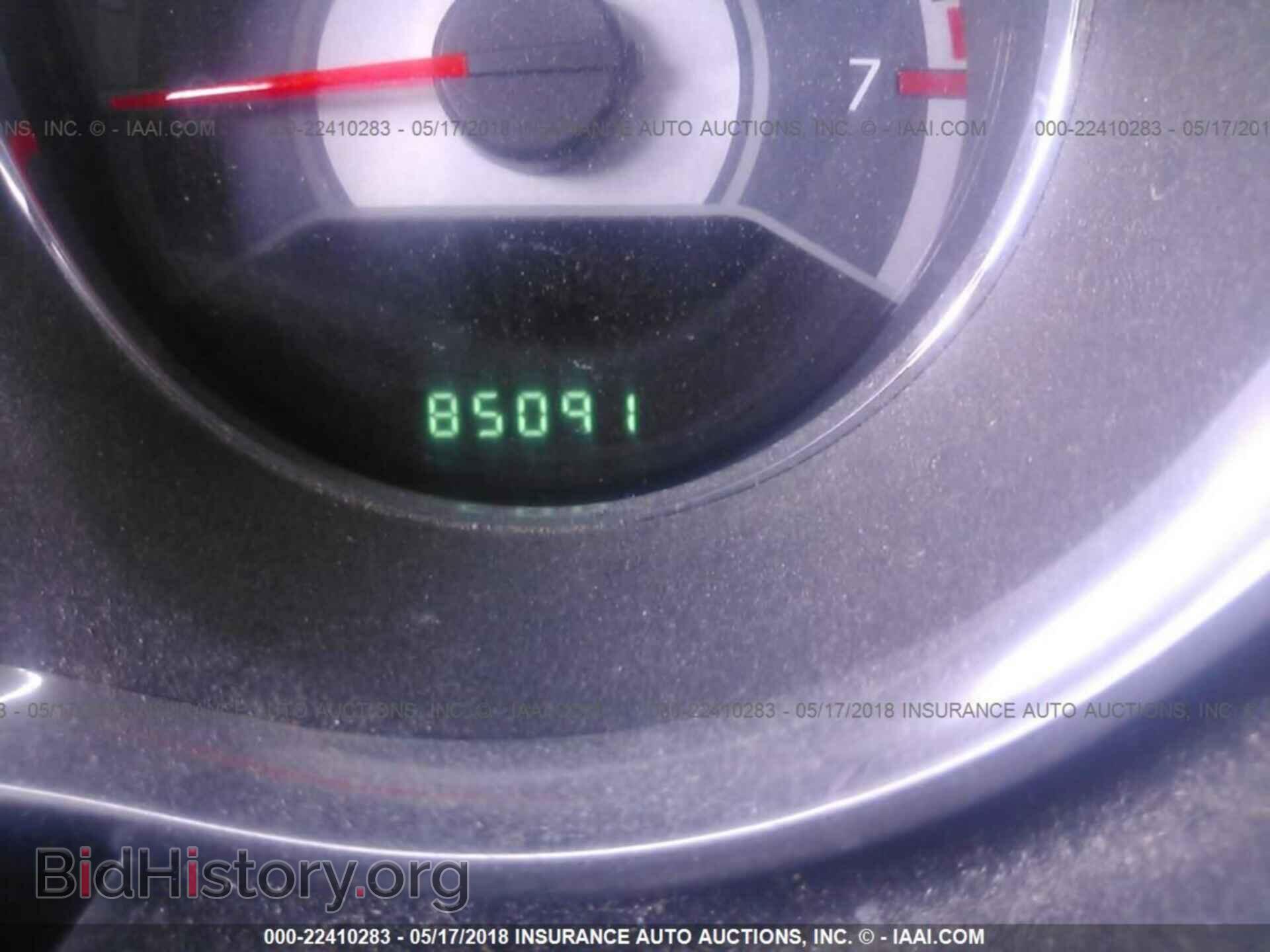 2014 Chrysler 200 - VIN: 1C3CCBBG5EN114245 - Photo 7