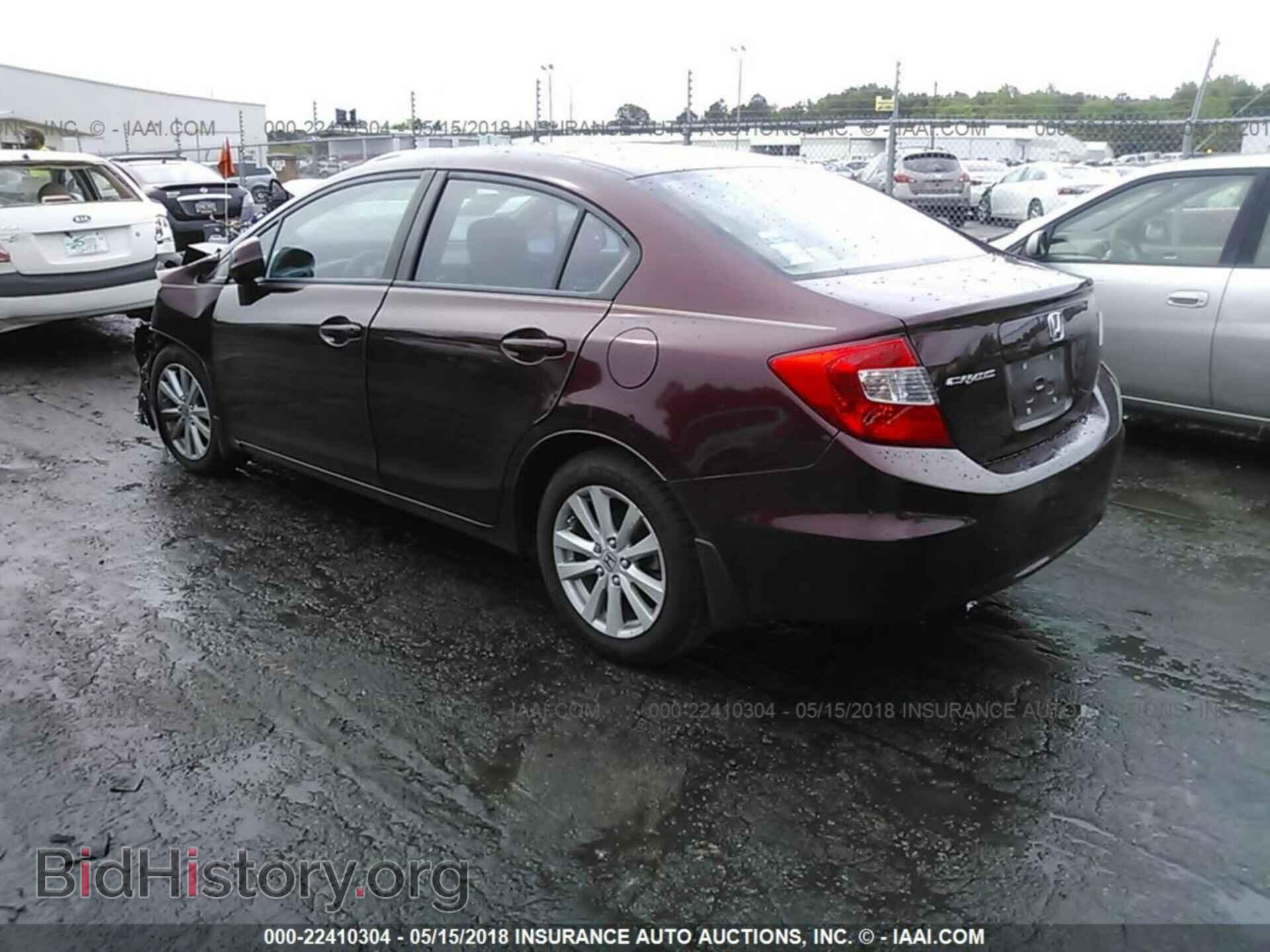 2012 Honda CIVIC (VIN 19XFB2F84CE041823) — photo 3 of 10