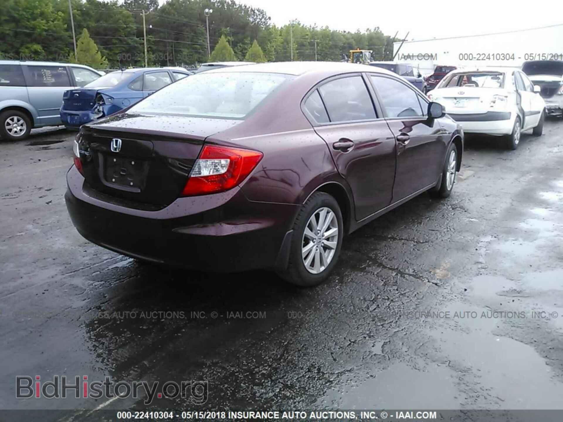 2012 Honda CIVIC (VIN 19XFB2F84CE041823) — photo 4 of 10
