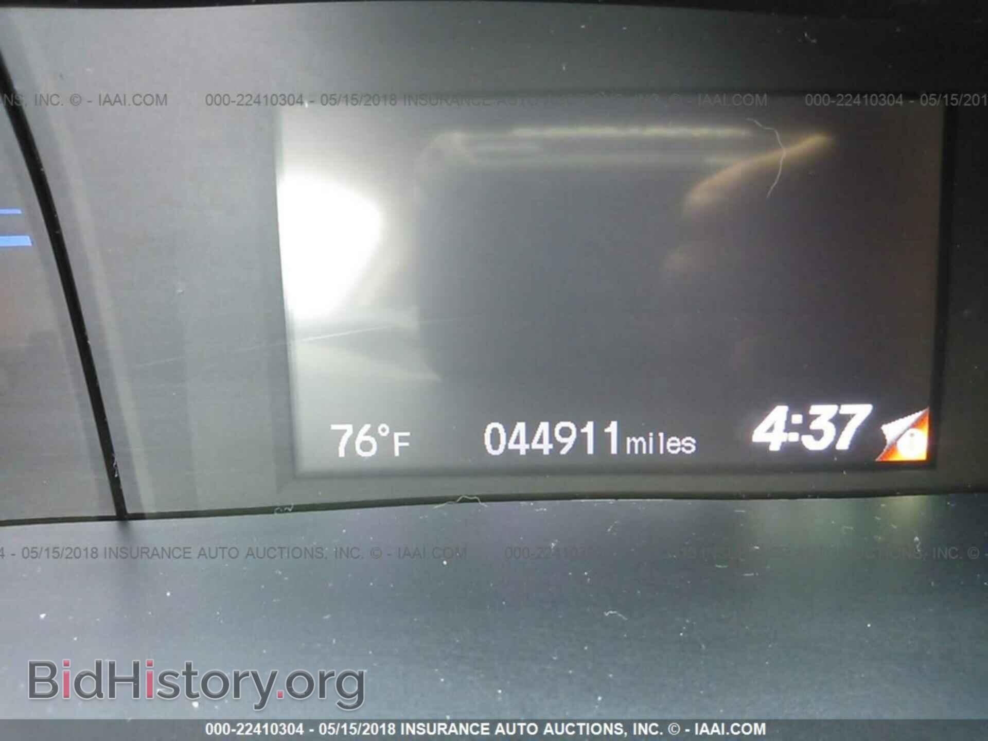 2012 Honda CIVIC (VIN 19XFB2F84CE041823) — photo 7 of 10
