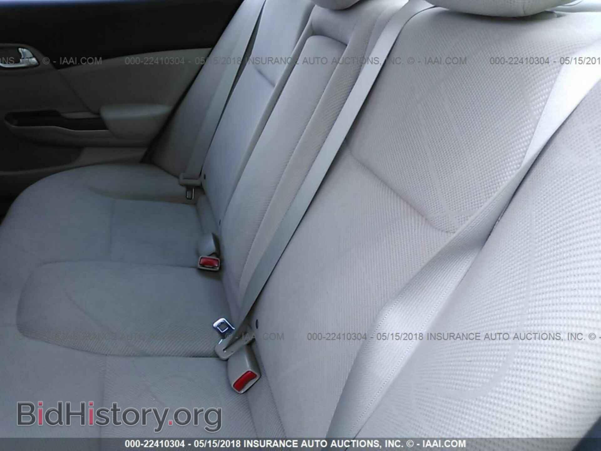 2012 Honda CIVIC (VIN 19XFB2F84CE041823) — photo 8 of 10
