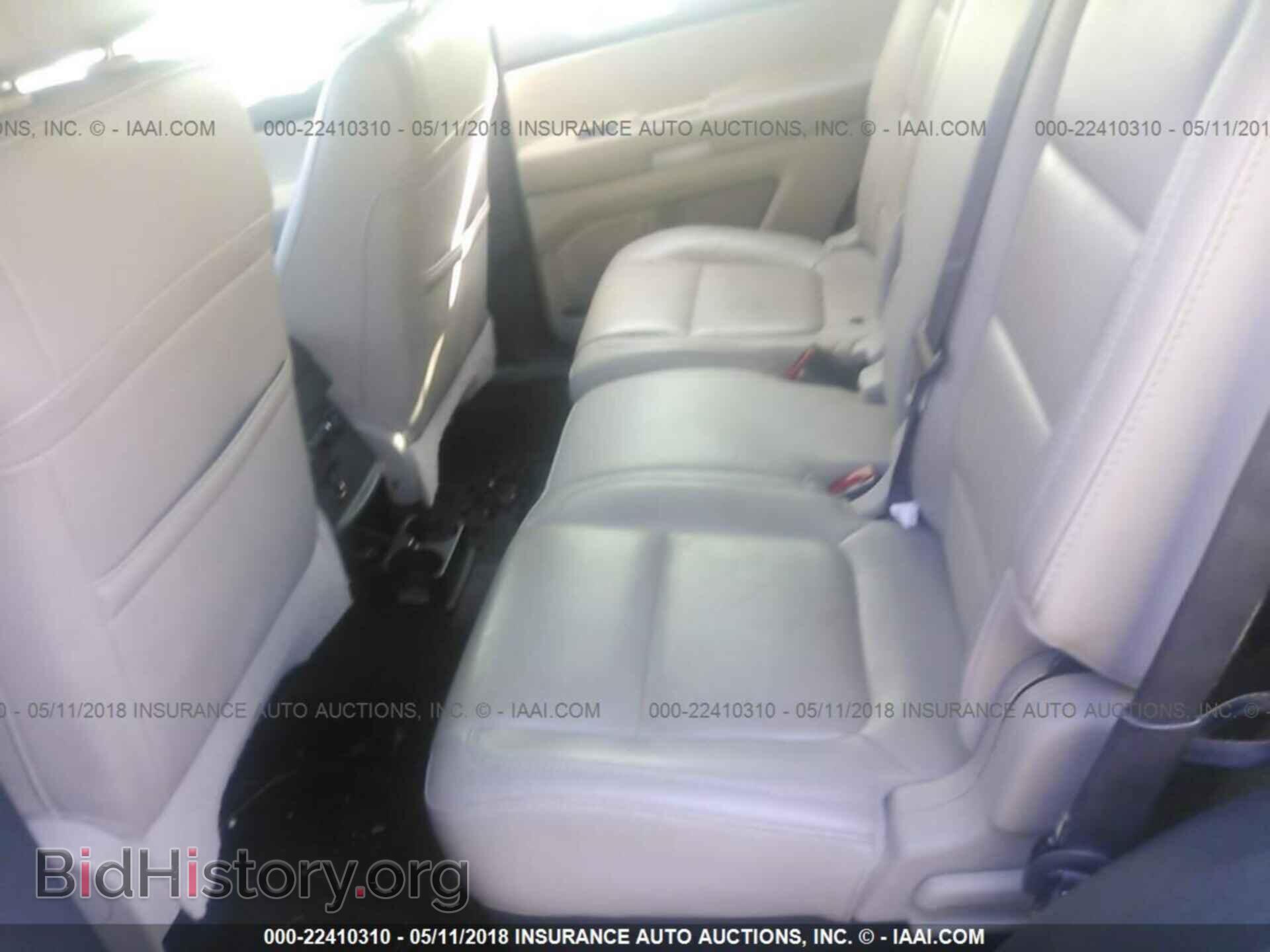 2013 Ford Explorer - VIN: 1FM5K7D88DGA39968 - Photo 8