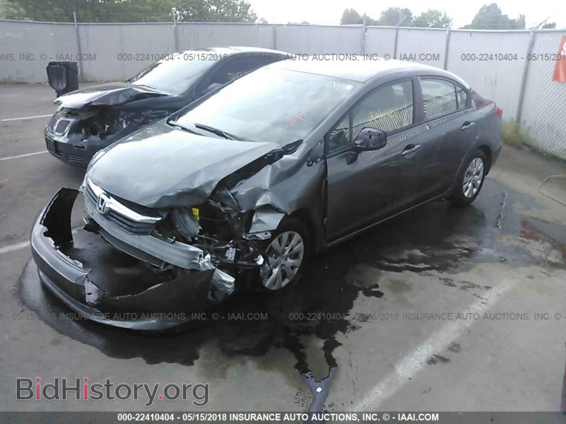 2012 Honda CIVIC (VIN 19XFB2F59CE037708) — фото 2 из 10