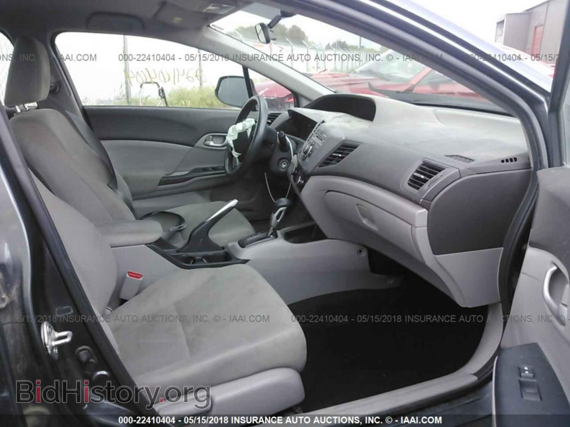 2012 Honda CIVIC (VIN 19XFB2F59CE037708) — фото 5 из 10