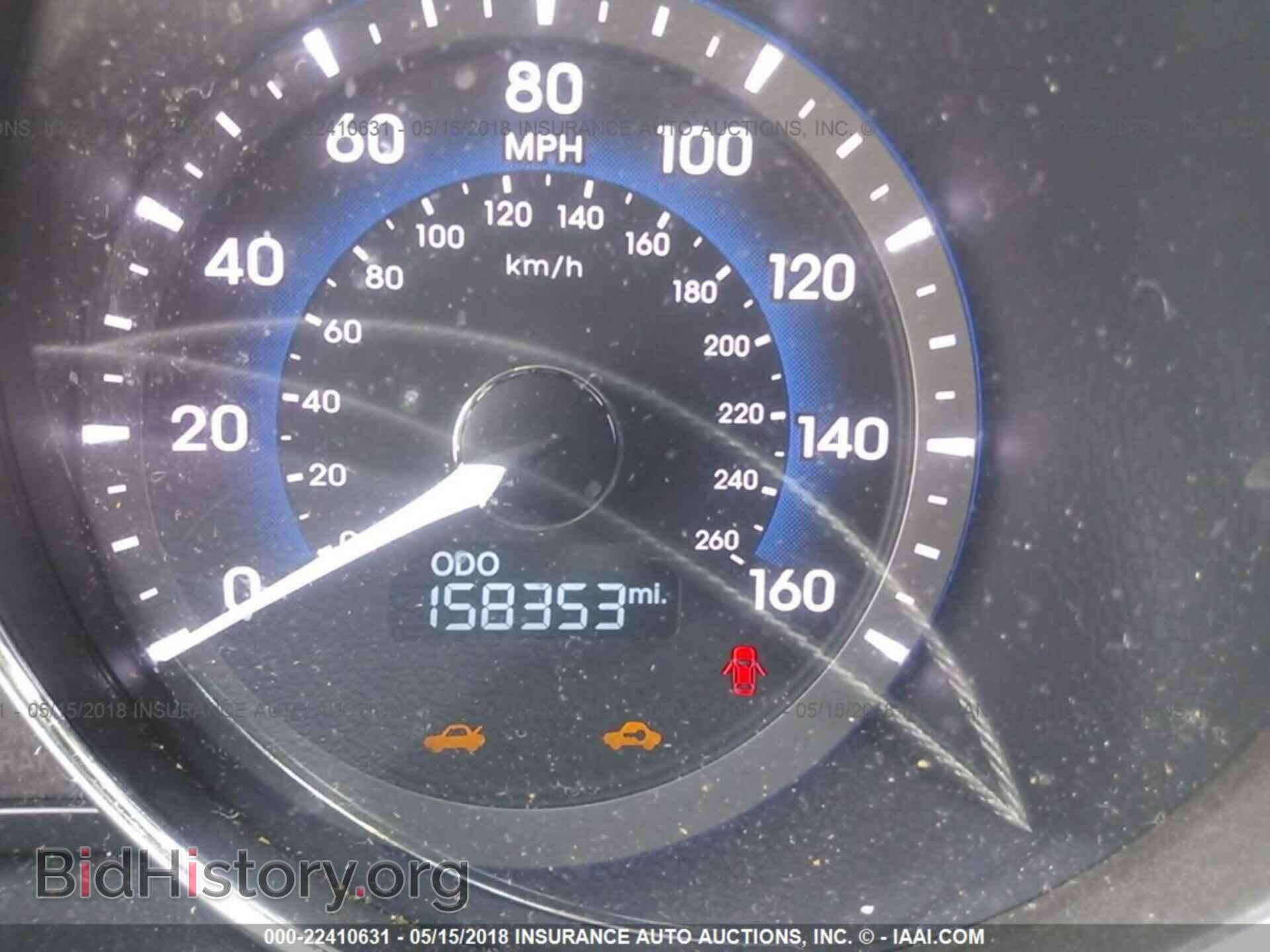 2012 Hyundai Sonata - VIN: KMHEC4A41CA063155 - Photo 7