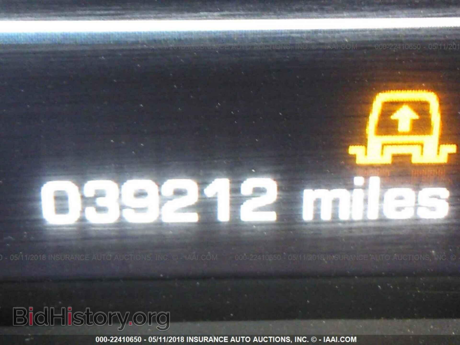 2014 Land rover Range rover - VIN: SALGS2WF9EA196126 - Фото 7