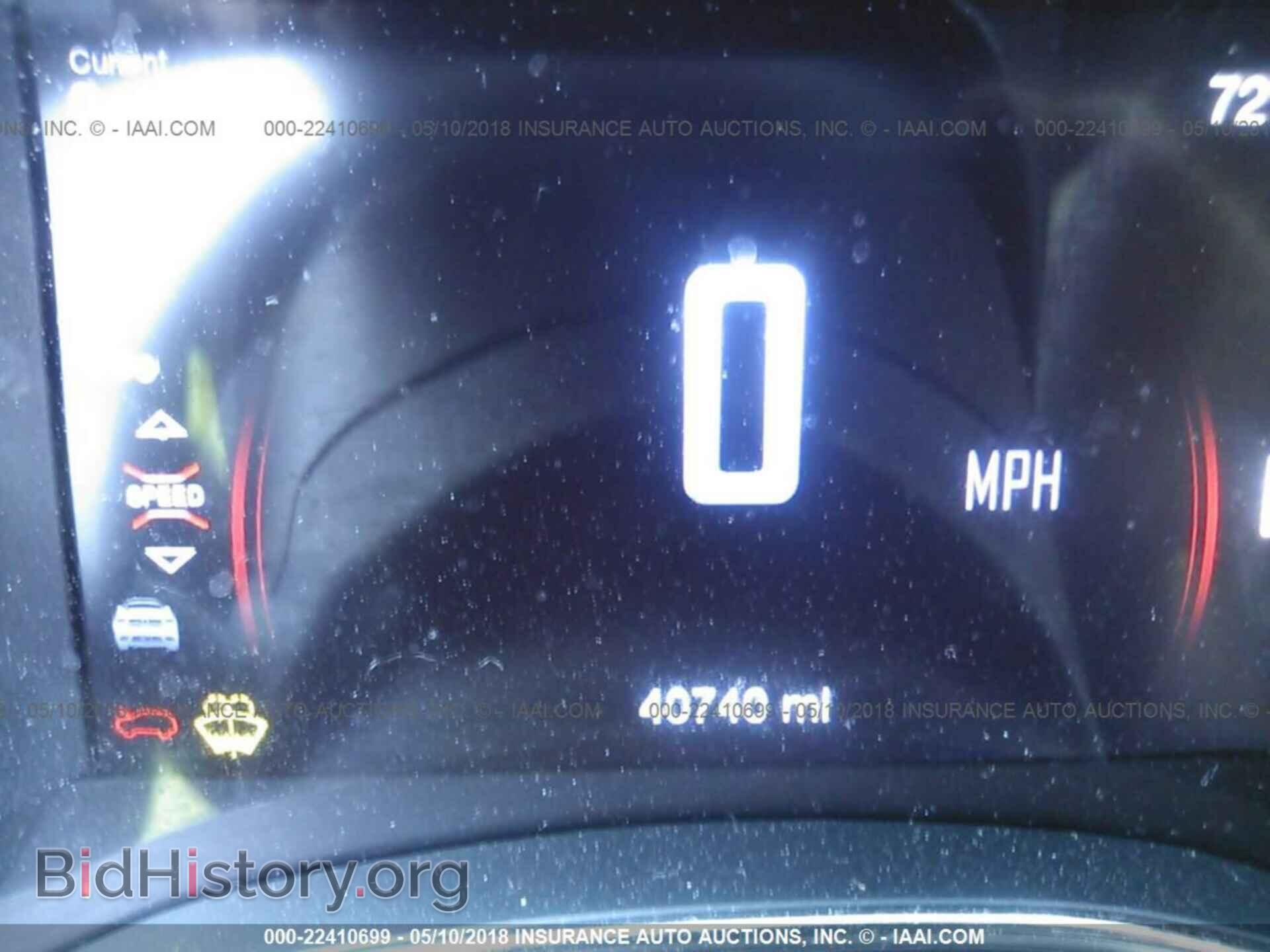 2016 Dodge Durango - VIN: 1C4RDJDG1GC362274 - Photo 7