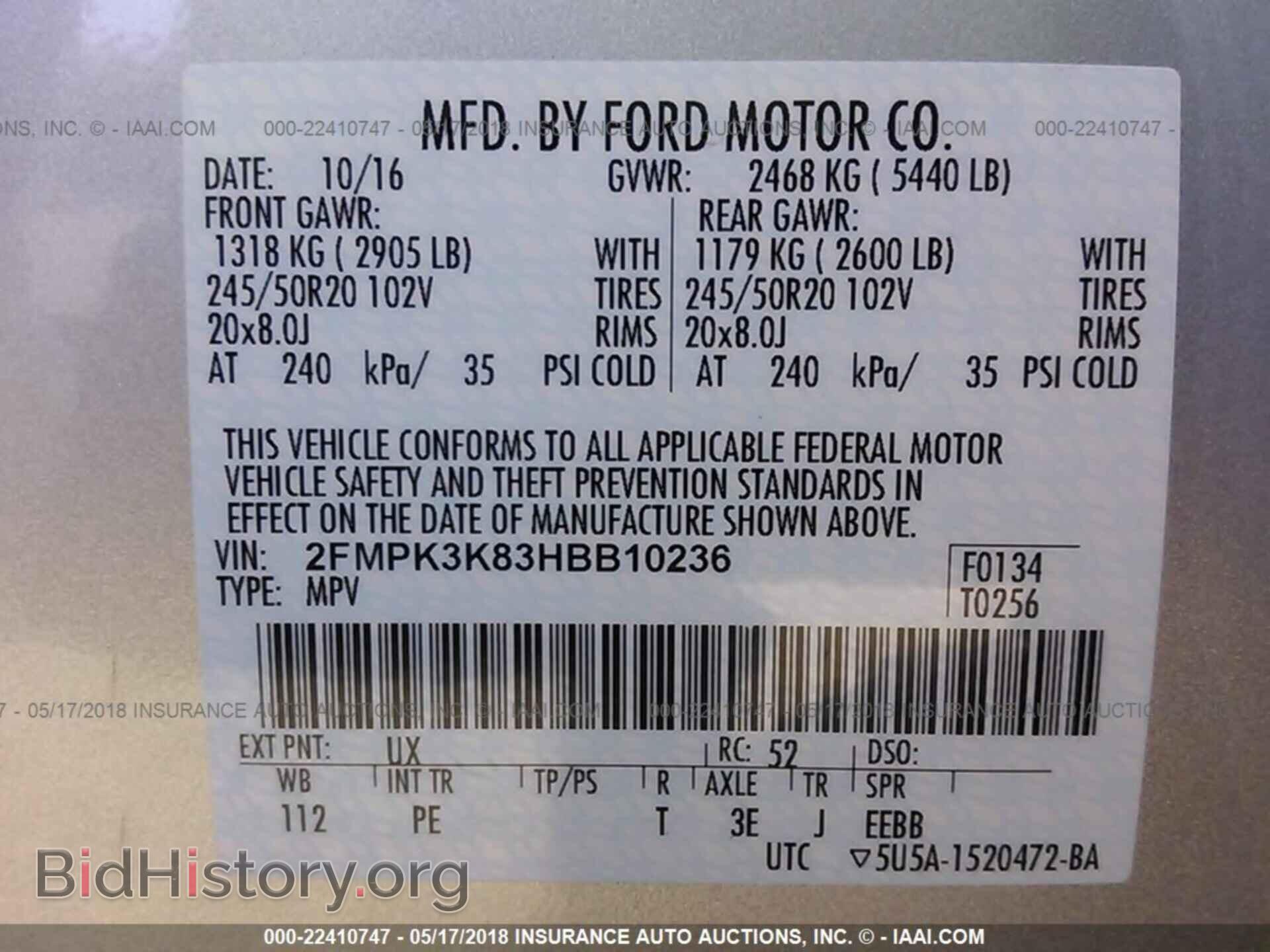 2017 Ford Edge - VIN: 2FMPK3K83HBB10236 - Photo 9