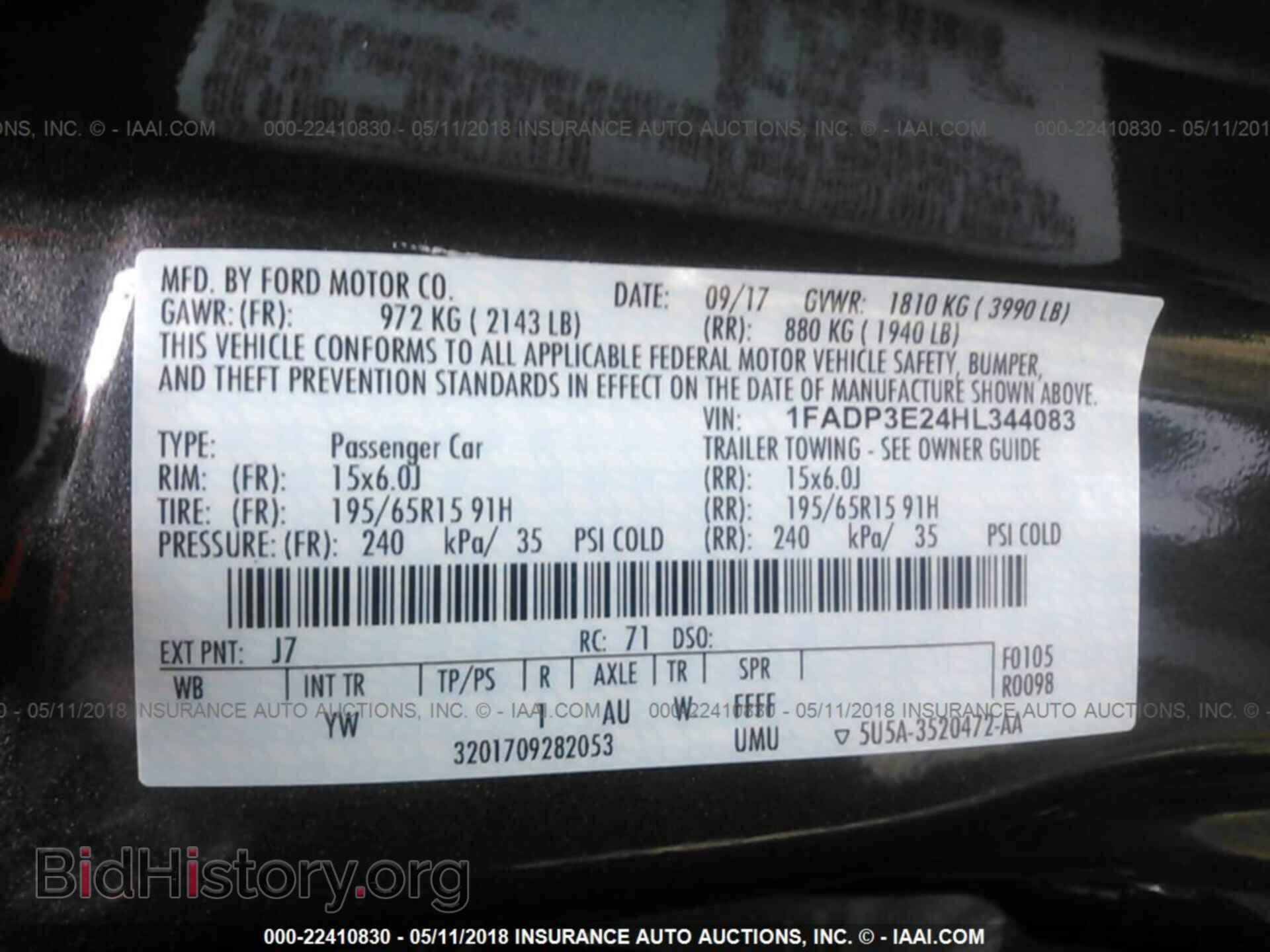 2017 Ford Focus - VIN: 1FADP3E24HL344083 - Photo 9