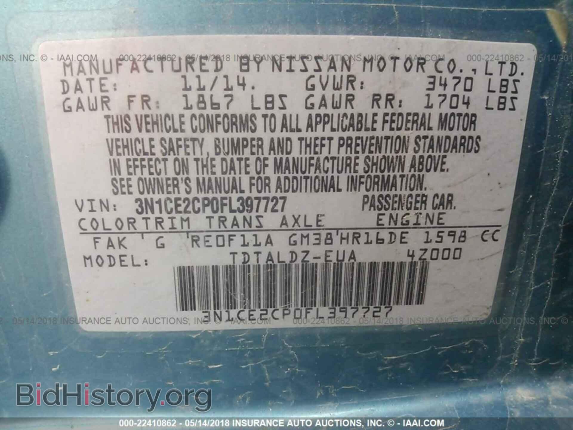 2015 Nissan Versa note - VIN: 3N1CE2CP0FL397727 - Фото 9