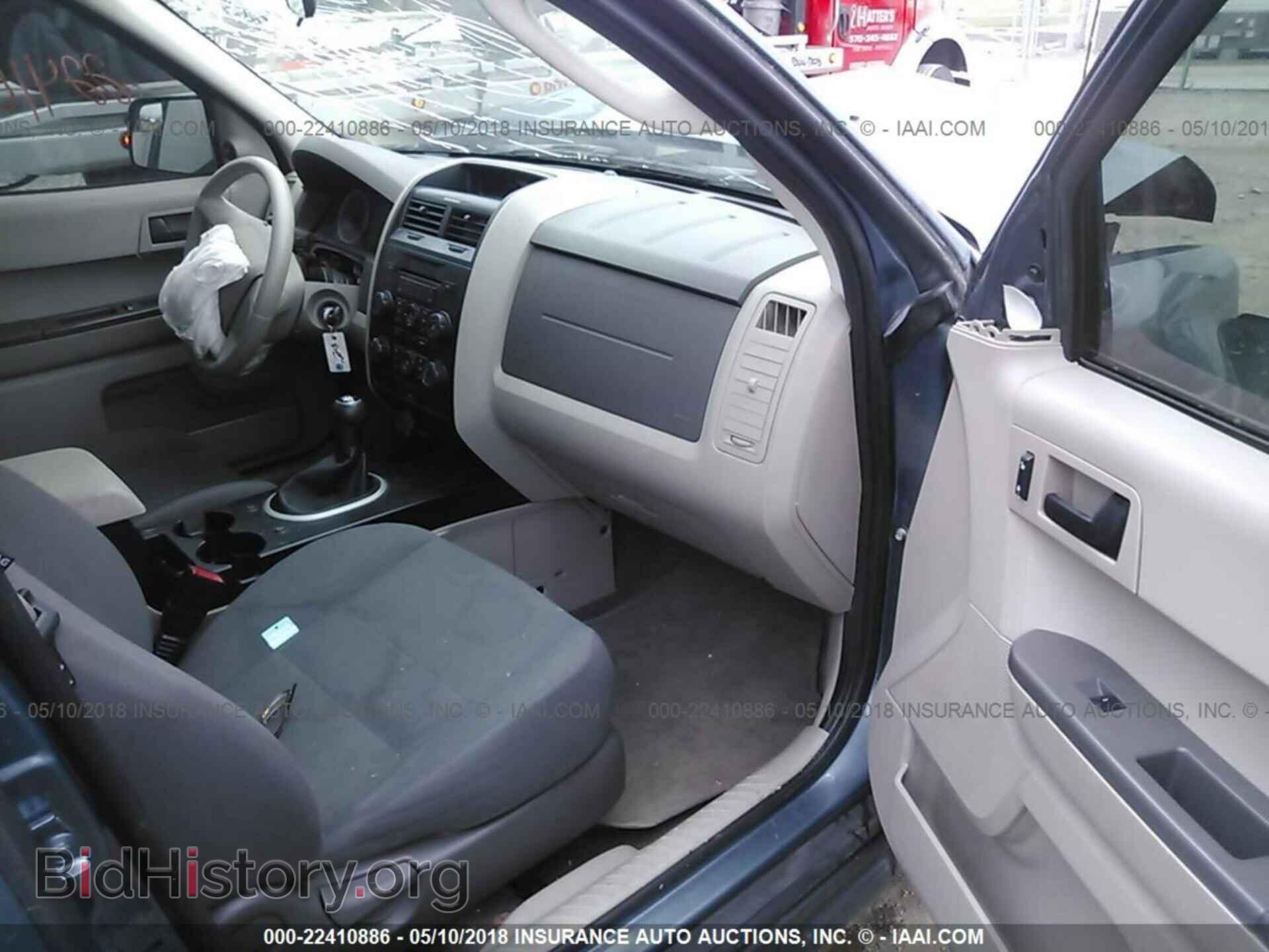 2012 Ford Escape - VIN: 1FMCU0C73CKC59211 - Photo 5
