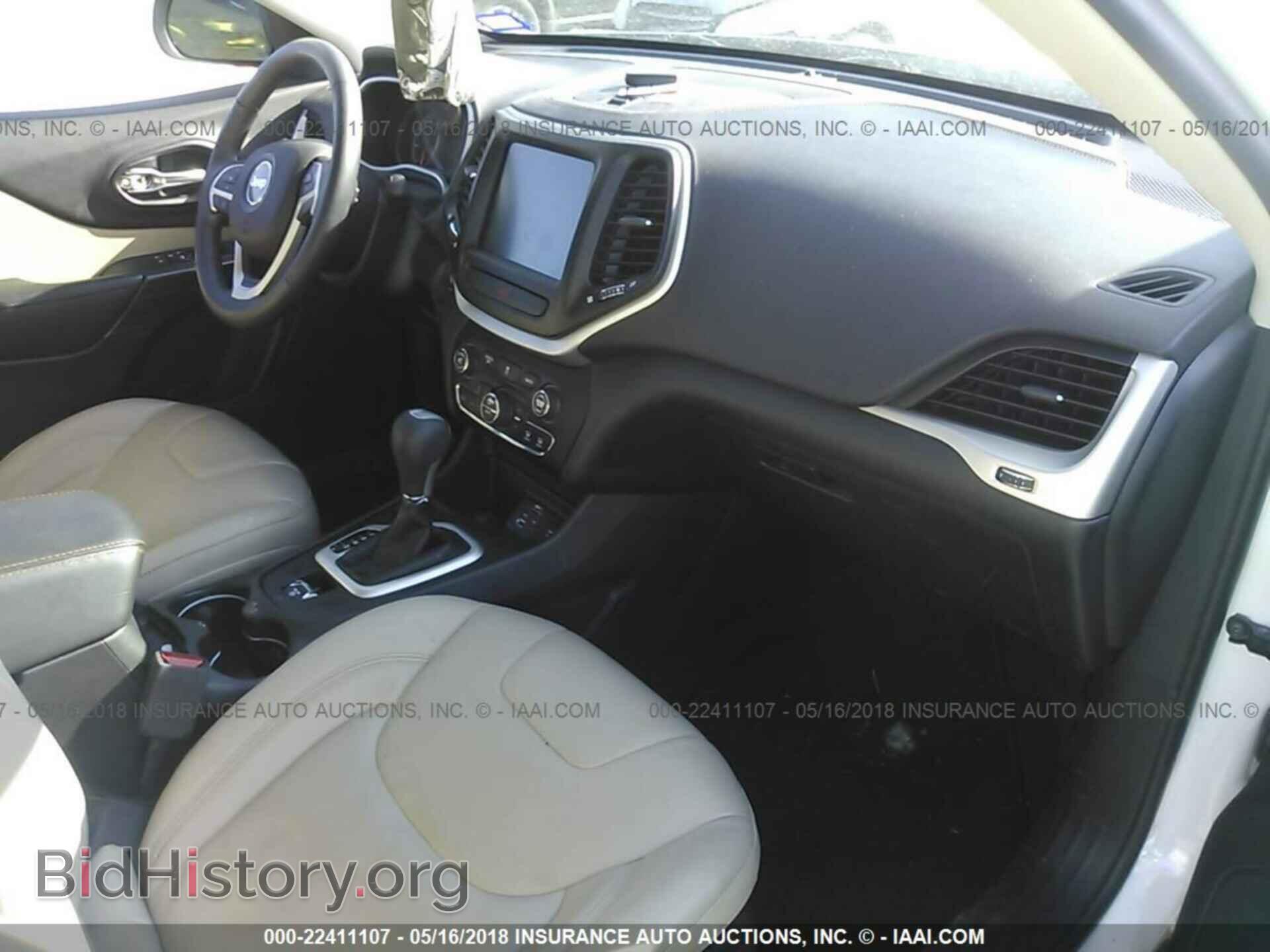2017 Jeep Cherokee - VIN: 1C4PJLDB4HW521837 - Photo 5