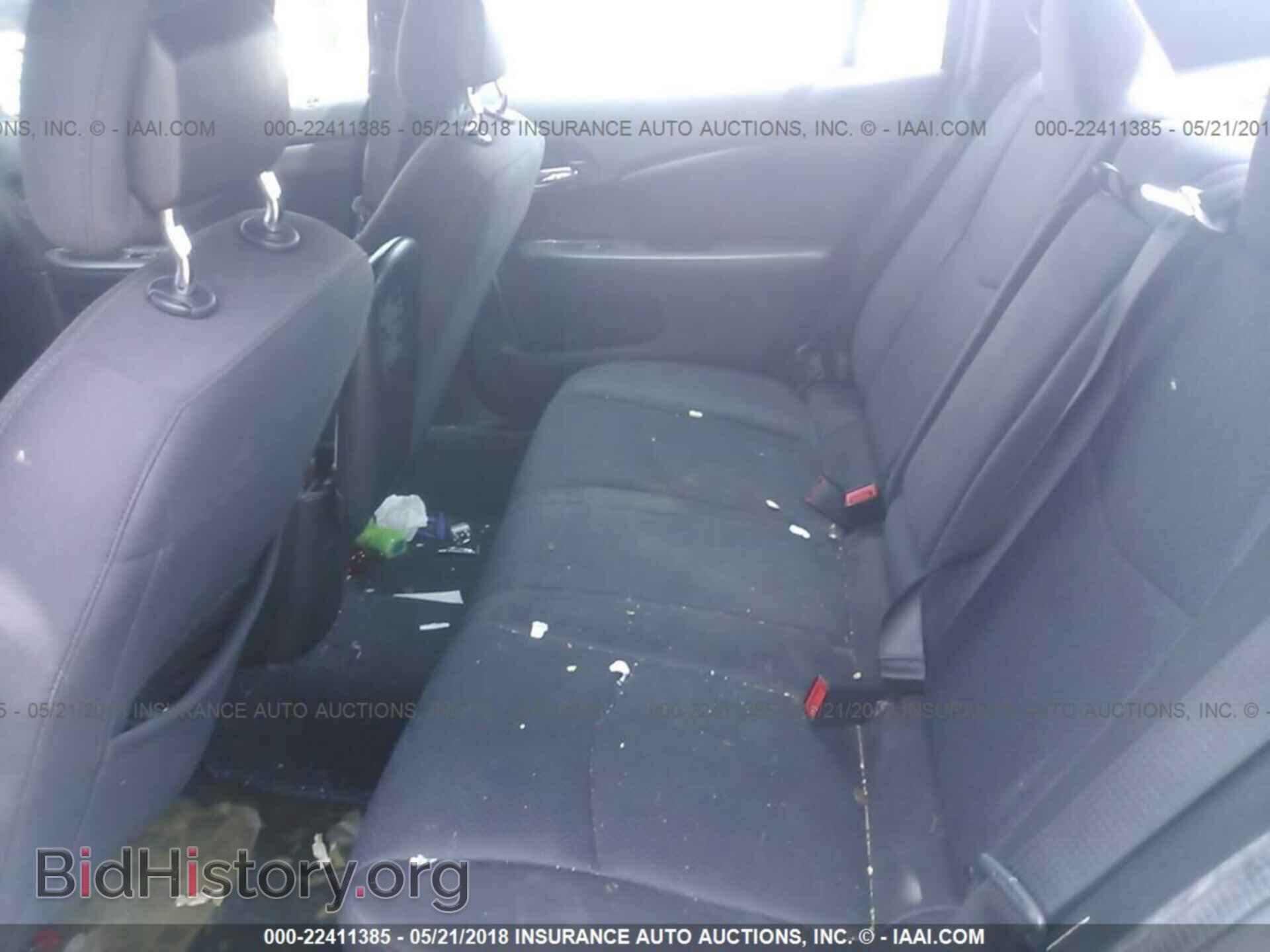 2013 Chrysler 200 - VIN: 1C3CCBBB0DN743561 - Photo 8