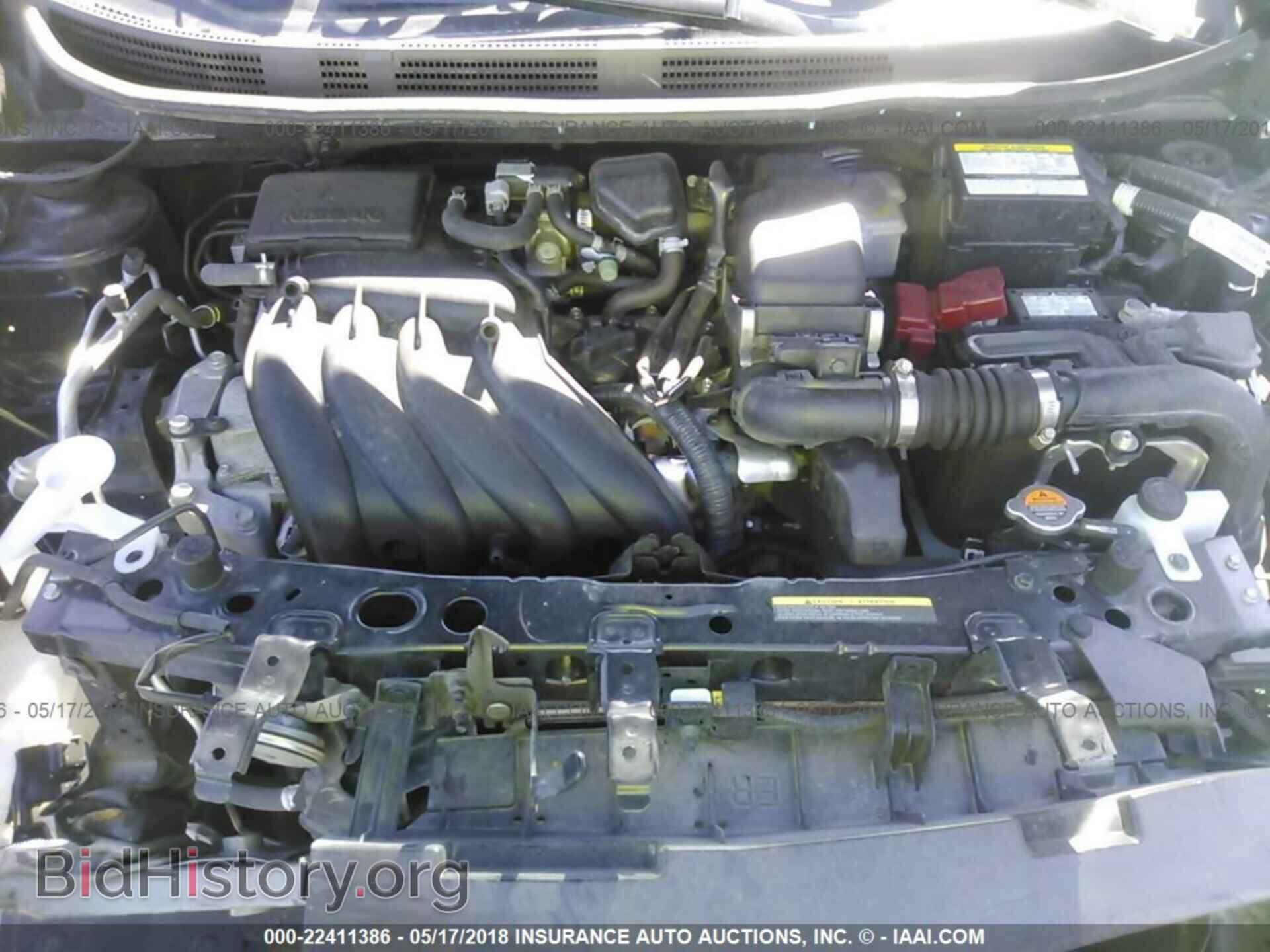 2017 Nissan Versa - VIN: 3N1CN7AP5HL844801 - Фото 10