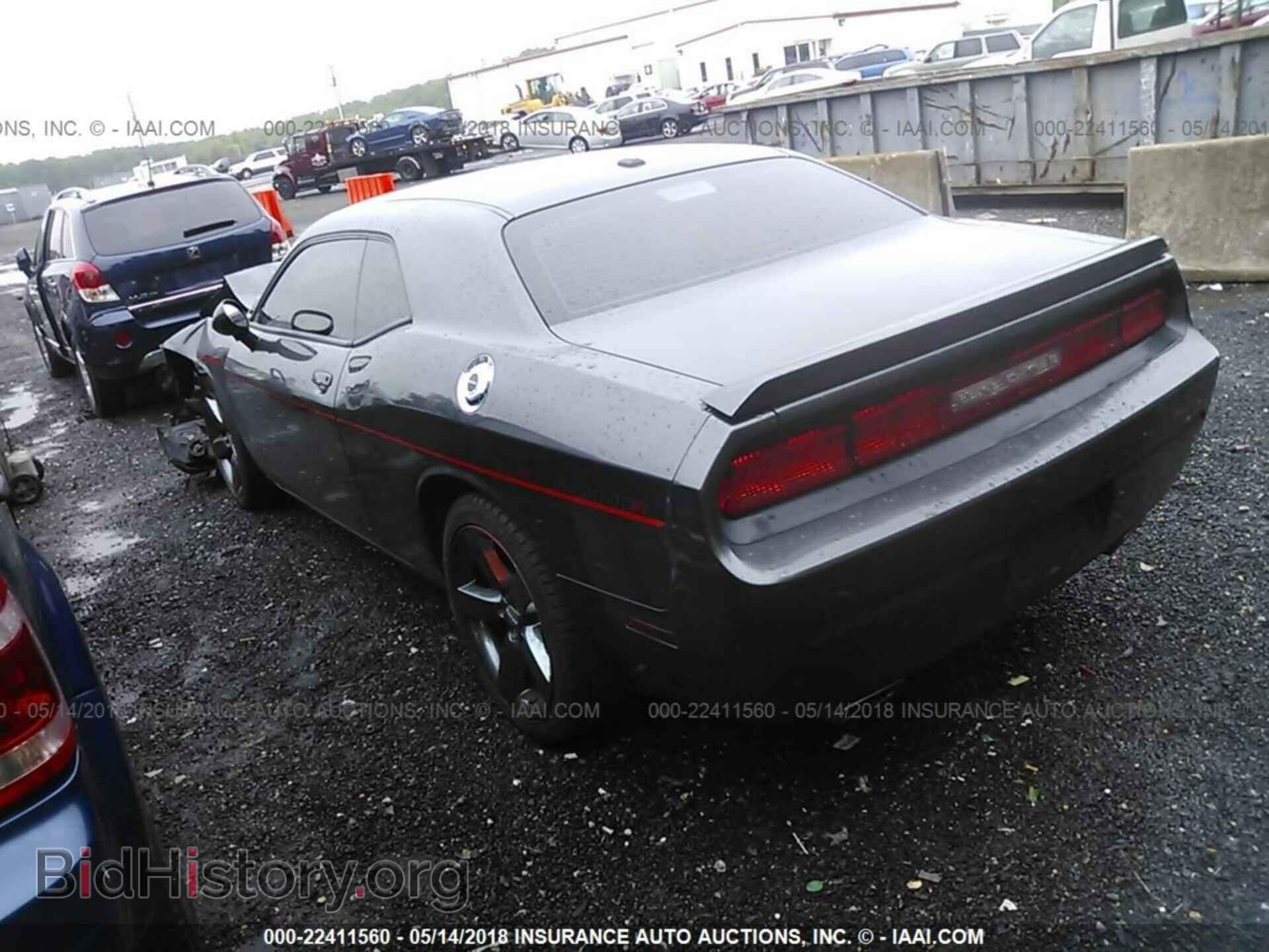 2014 Dodge Challenger - VIN: 2C3CDYBT2EH101751 - Photo 3