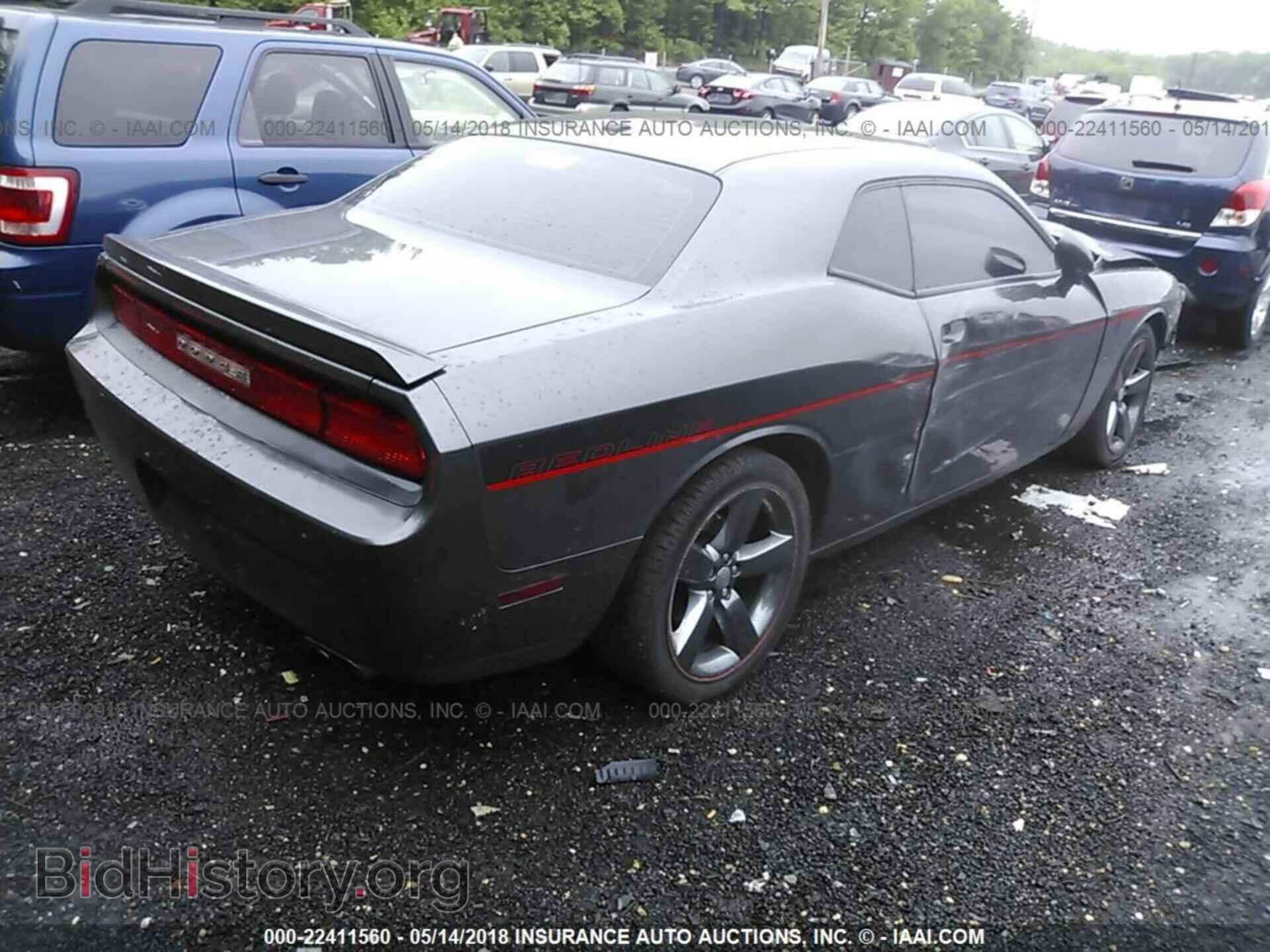 2014 Dodge Challenger - VIN: 2C3CDYBT2EH101751 - Photo 4