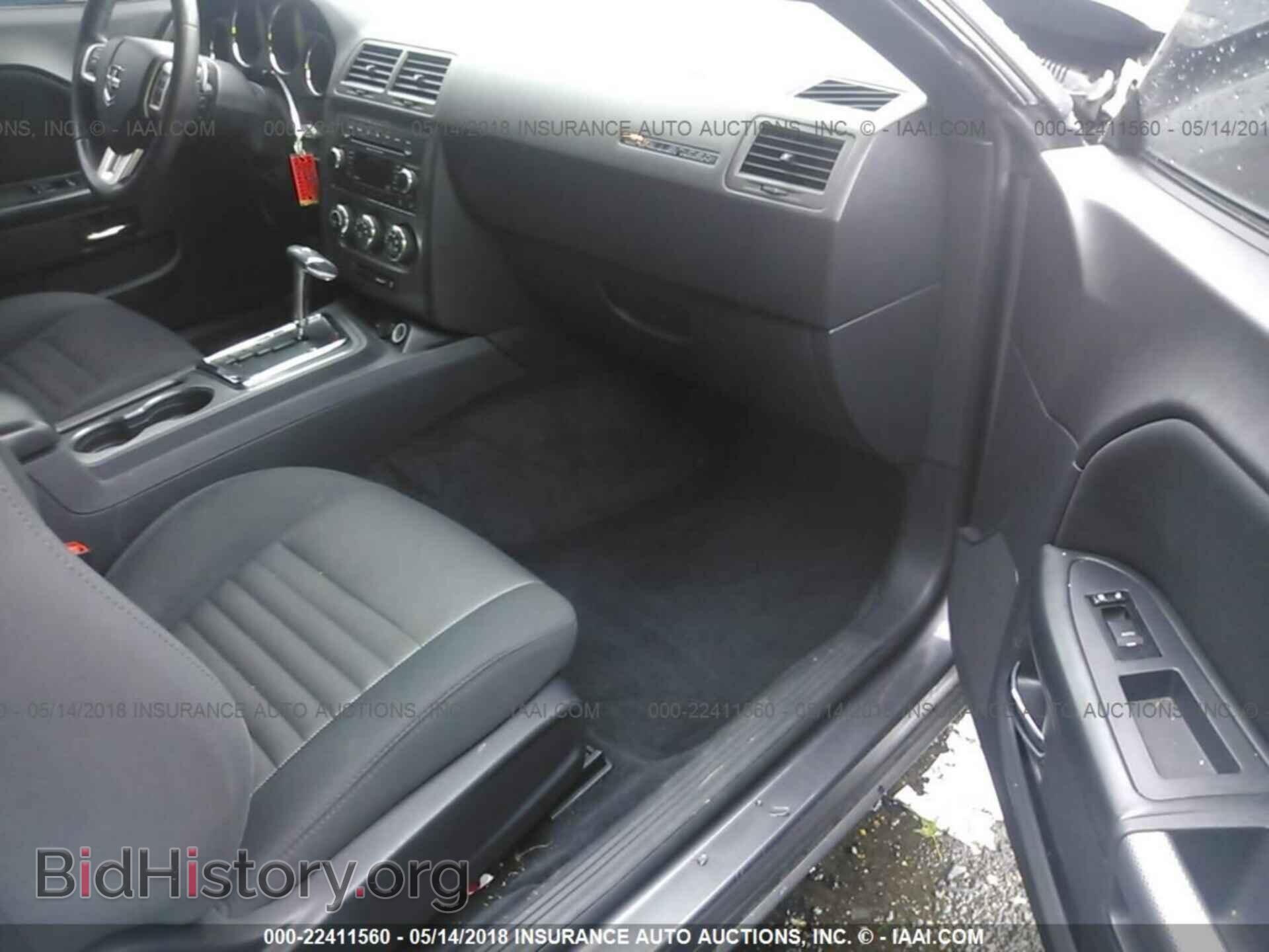 2014 Dodge Challenger - VIN: 2C3CDYBT2EH101751 - Photo 5