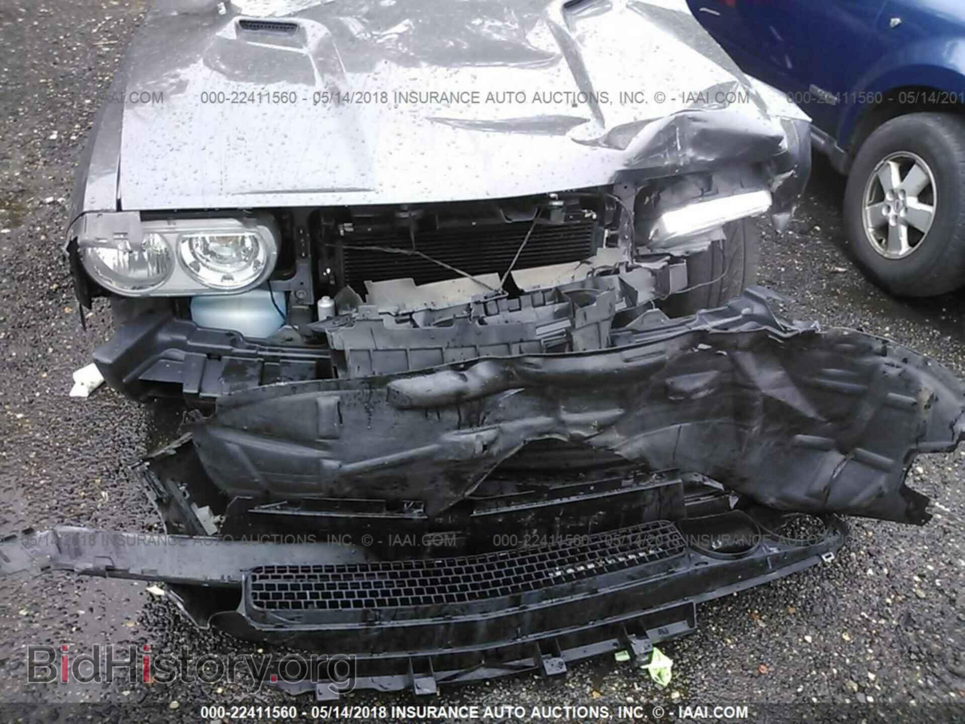 2014 Dodge Challenger - VIN: 2C3CDYBT2EH101751 - Photo 6