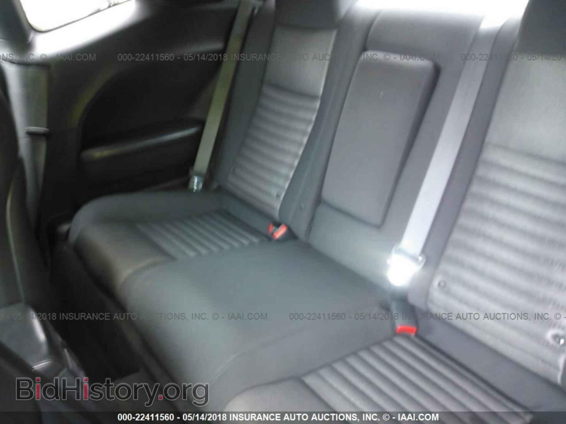 2014 Dodge Challenger - VIN: 2C3CDYBT2EH101751 - Photo 8